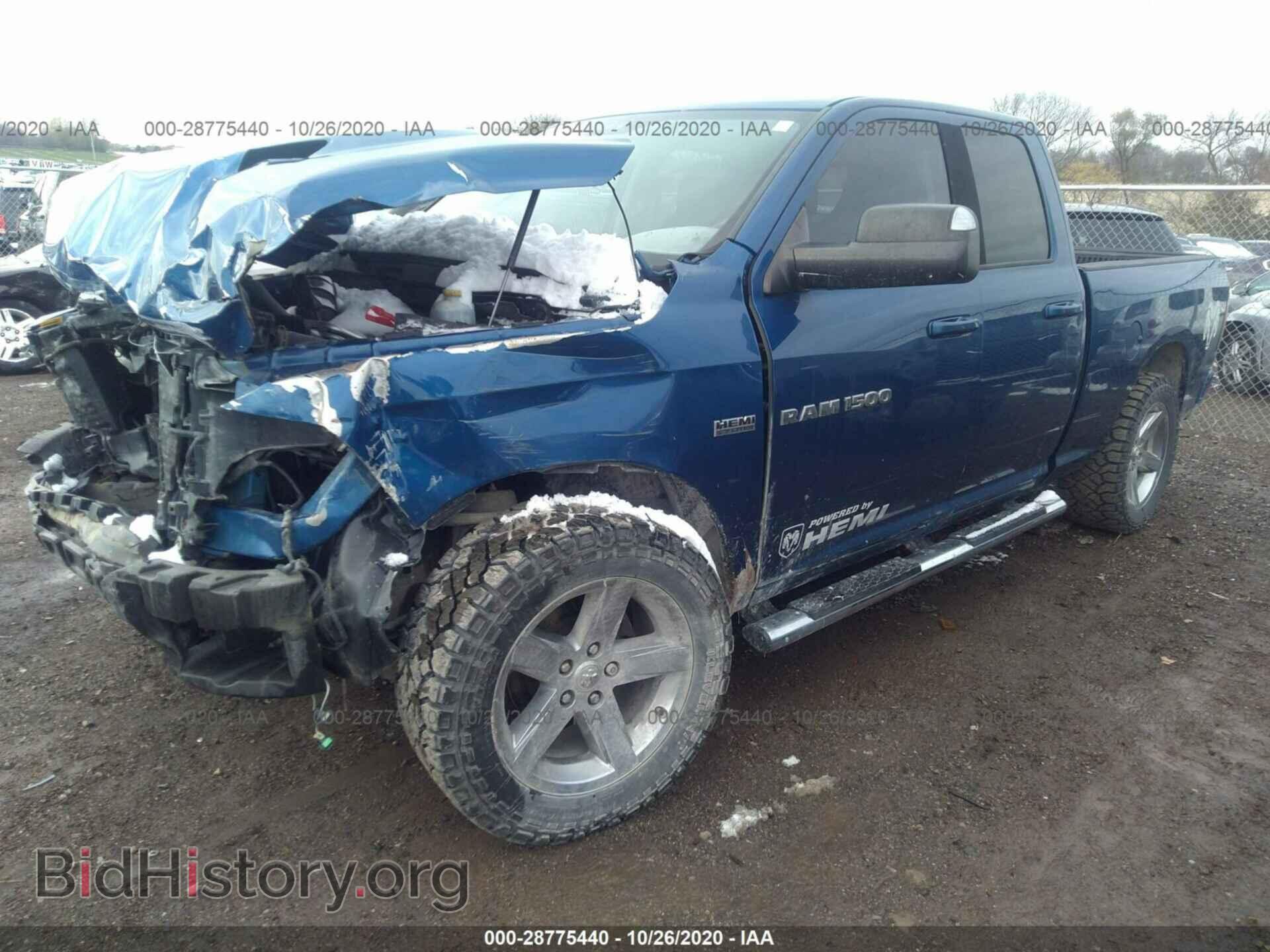 2011 RAM 1500 - VIN: 1D7RV1GT4BS653460 - Фото 2