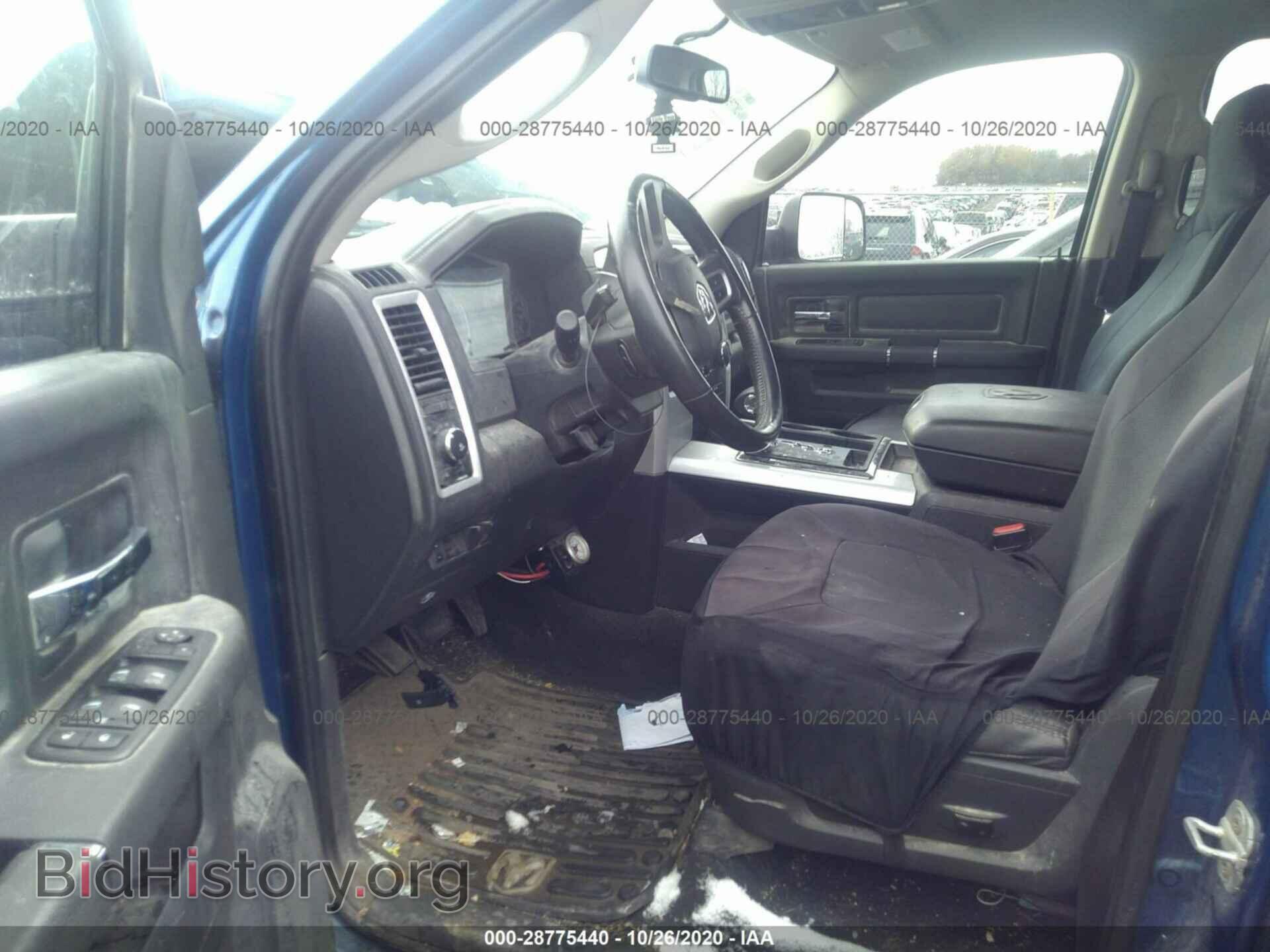 2011 RAM 1500 - VIN: 1D7RV1GT4BS653460 - Фото 5