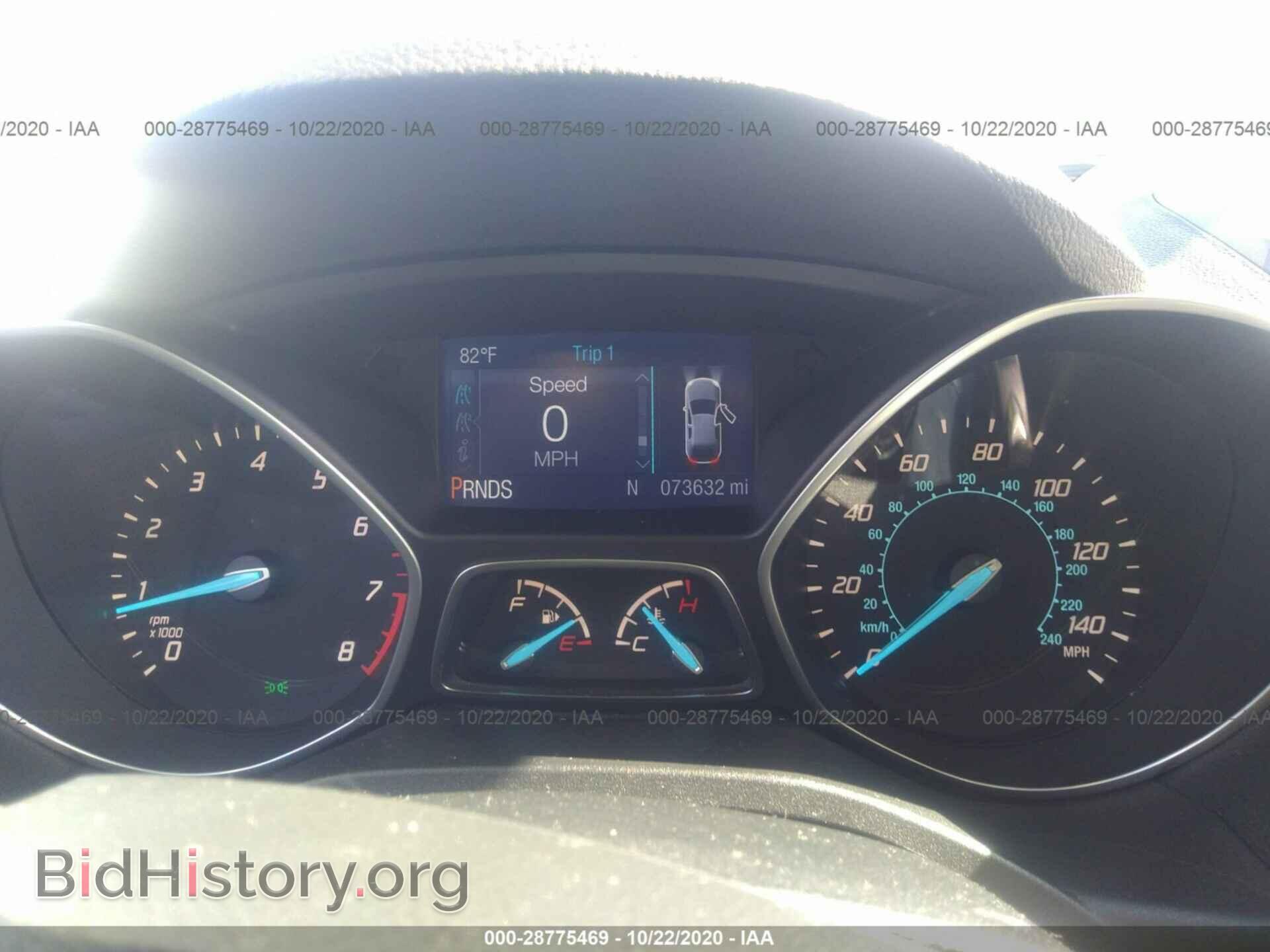 2014 FORD ESCAPE - VIN: 1FMCU0GX9EUD85302 - Фото 7