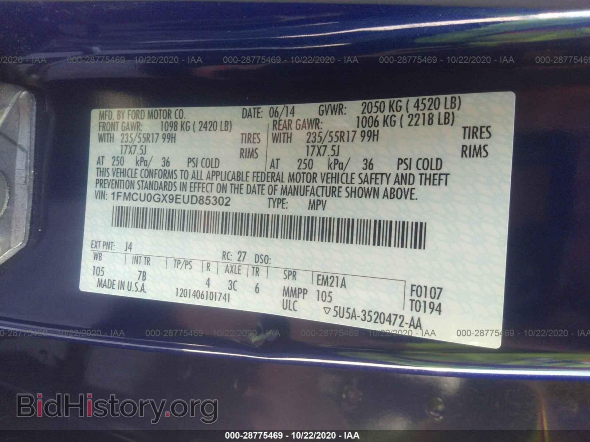2014 FORD ESCAPE - VIN: 1FMCU0GX9EUD85302 - Фото 9