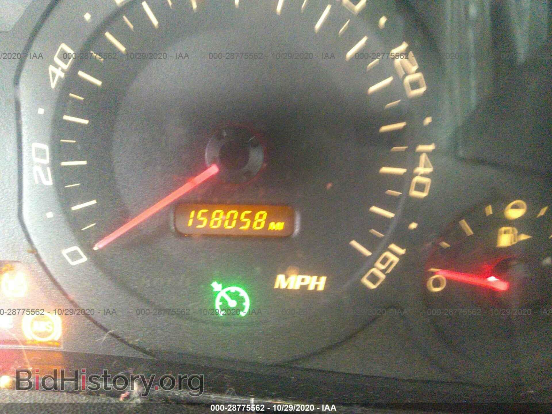 2004 CADILLAC CTS - VIN: 1G6DM577440177973 - Photo 7