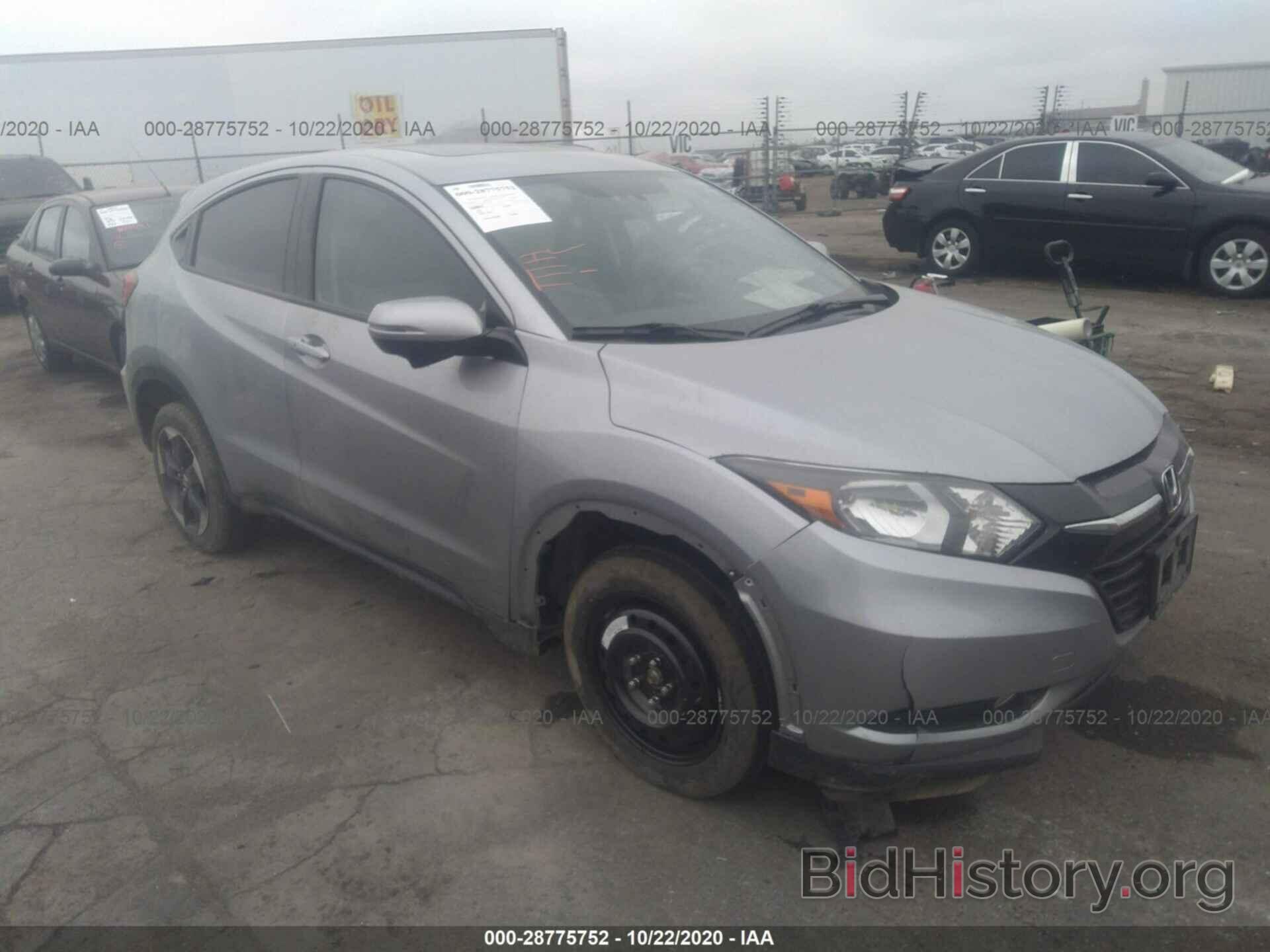 Photo 3CZRU6H57JM711962 - HONDA HR-V 2018