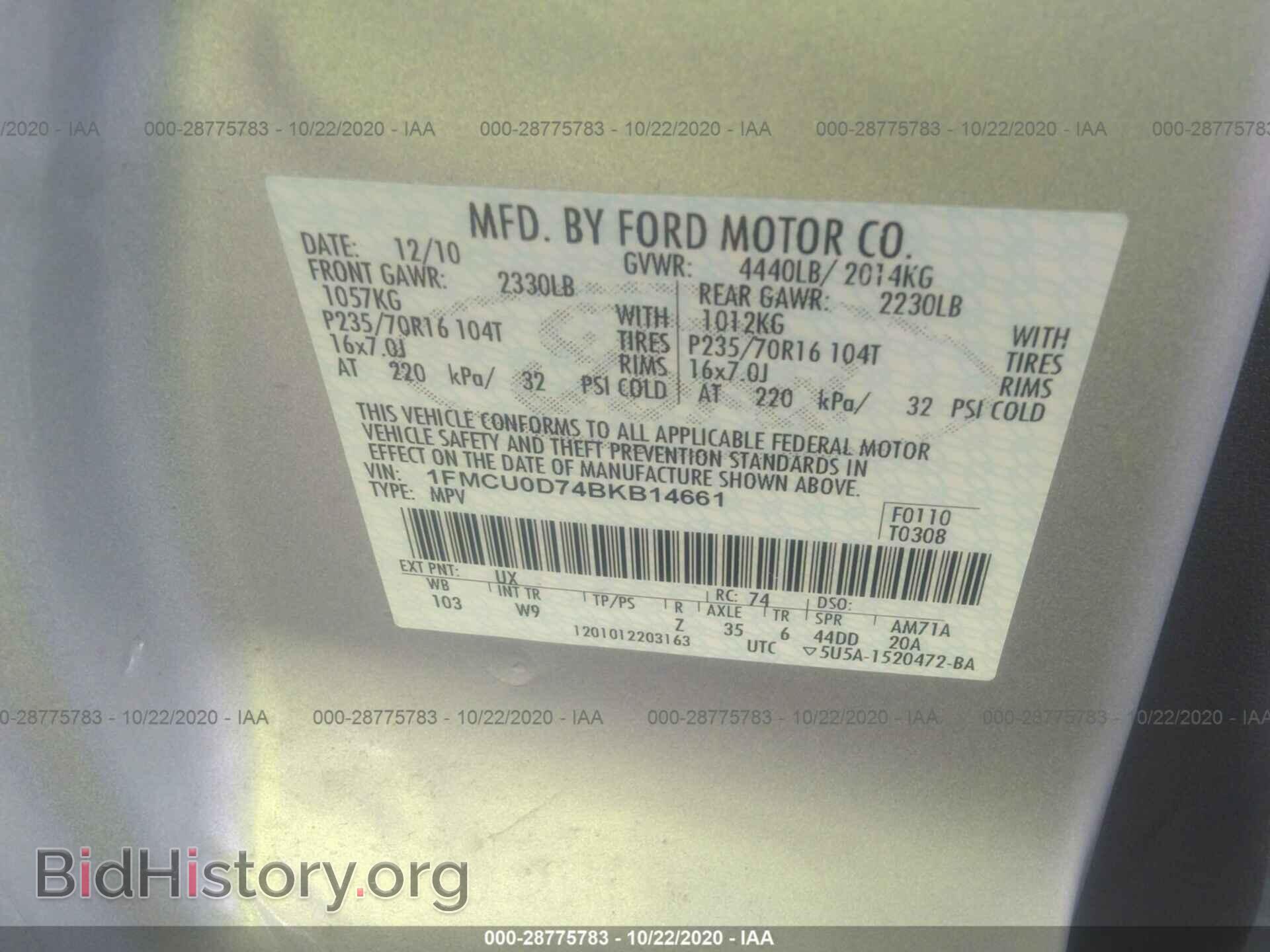 2011 FORD ESCAPE - VIN: 1FMCU0D74BKB14661 - Фото 9