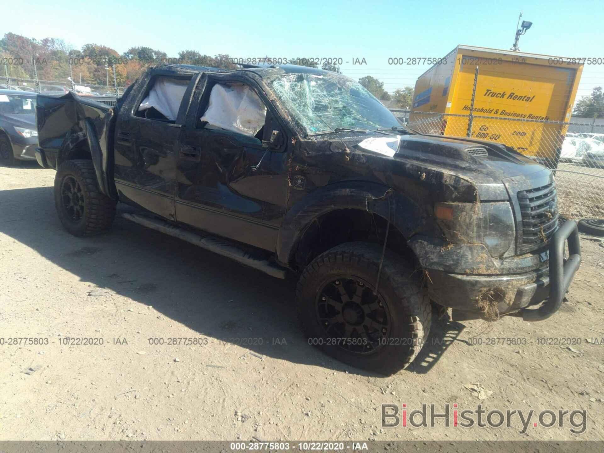 Photo 1FTFW1EF7DFB46538 - FORD F-150 2013