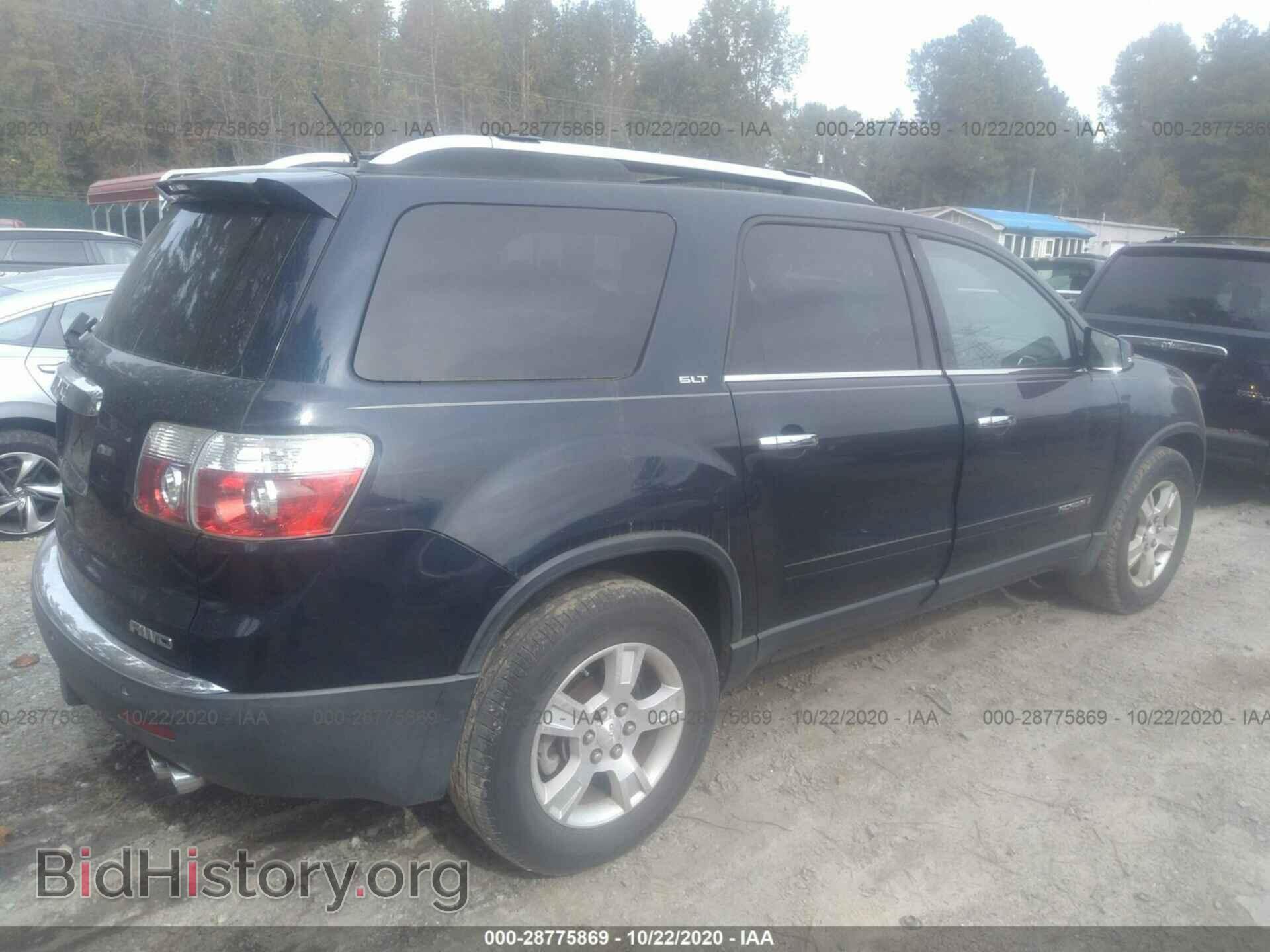 2007 GMC ACADIA - VIN: 1GKEV33717J164075 - Фото 4