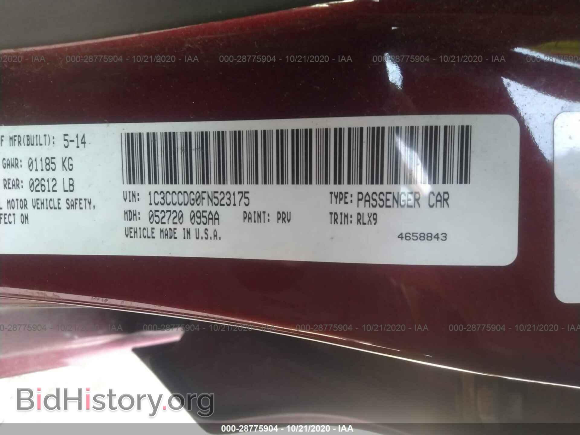 2015 CHRYSLER 200 - VIN: 1C3CCCDG0FN523175 - Фото 9