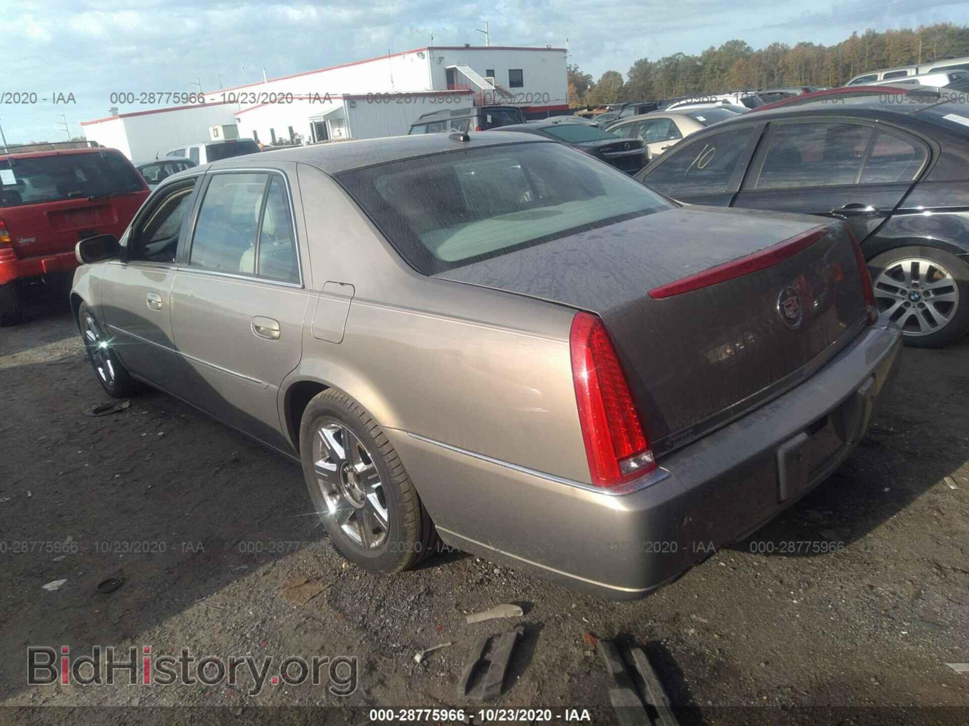 2007 CADILLAC DTS - VIN: 1G6KD57Y37U161955 - Фото 3