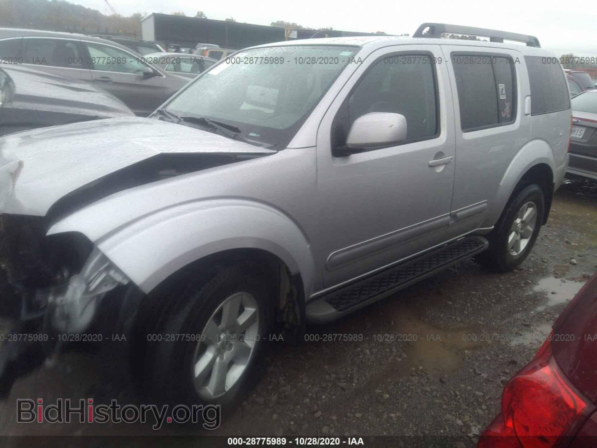 2012 NISSAN PATHFINDER - VIN: 5N1AR1NB5CC600957 - Фото 2