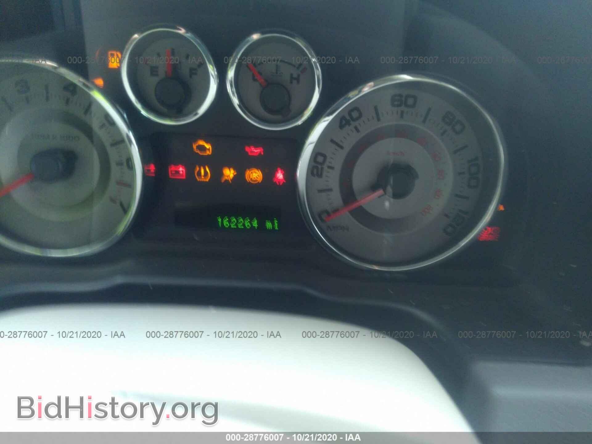 2010 FORD EDGE - VIN: 2FMDK4KC5ABB18793 - Photo 7