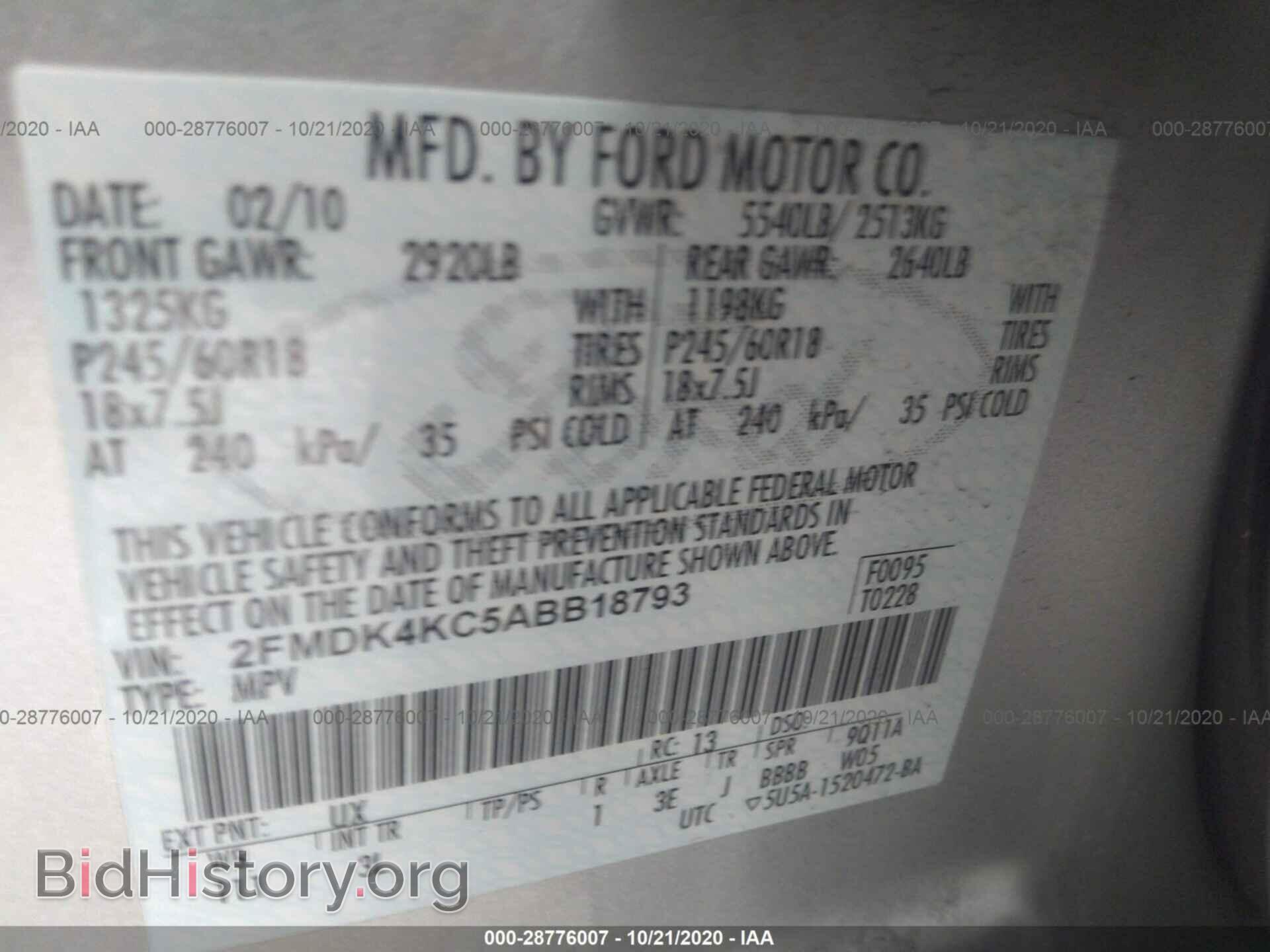 2010 FORD EDGE - VIN: 2FMDK4KC5ABB18793 - Photo 9