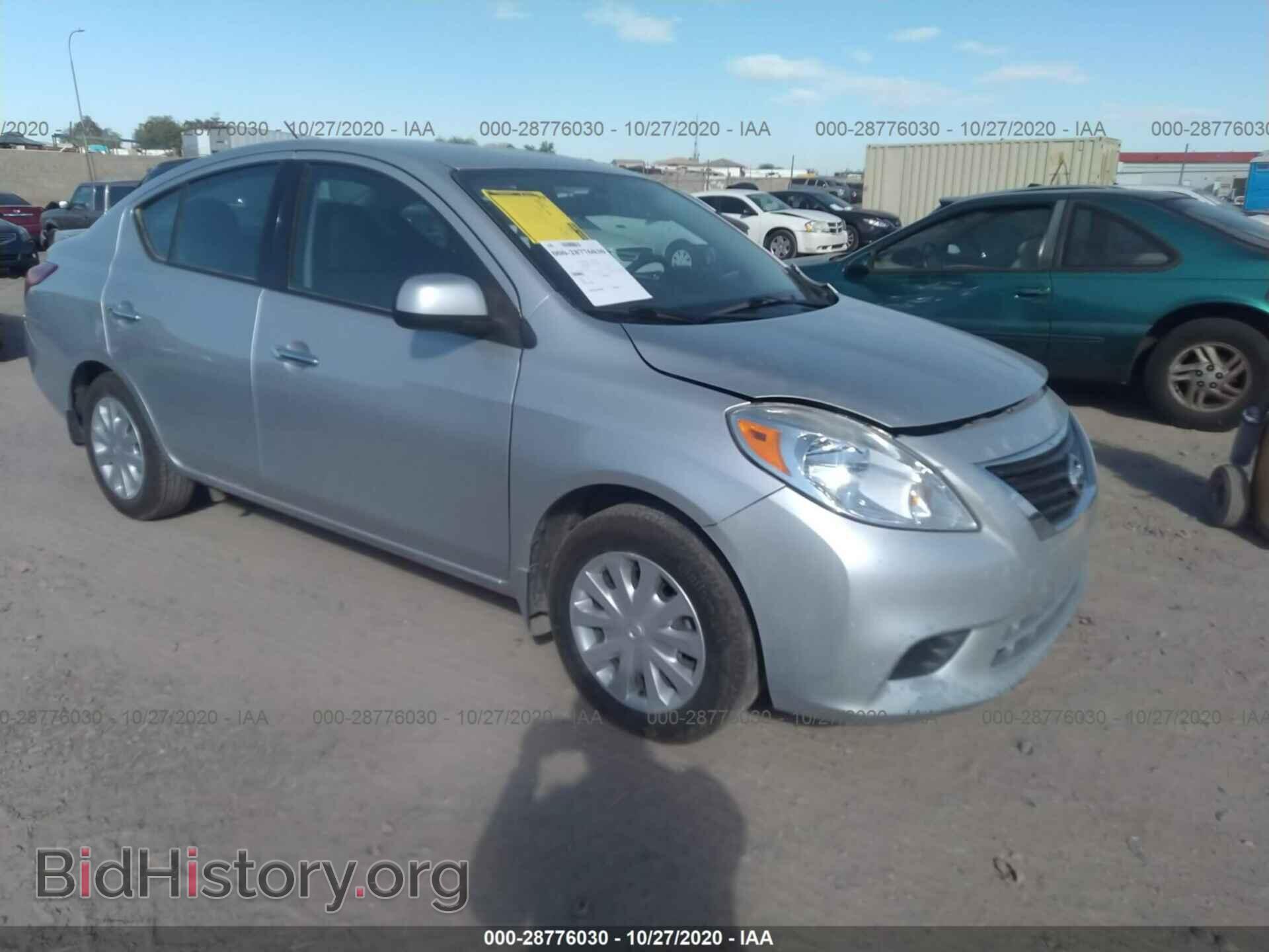 Photo 3N1CN7AP6EL832121 - NISSAN VERSA 2014