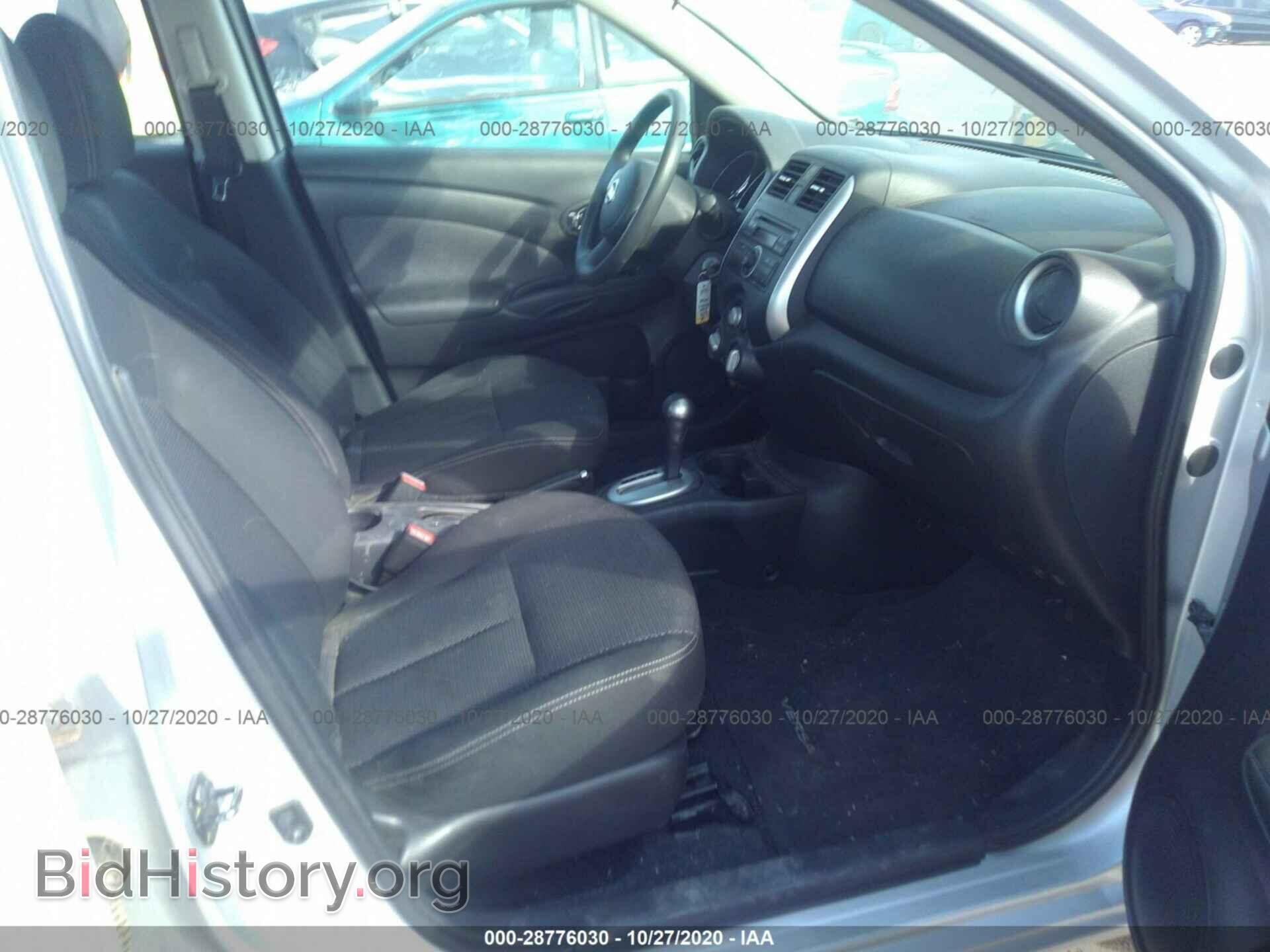 2014 NISSAN VERSA - VIN: 3N1CN7AP6EL832121 - Фото 5