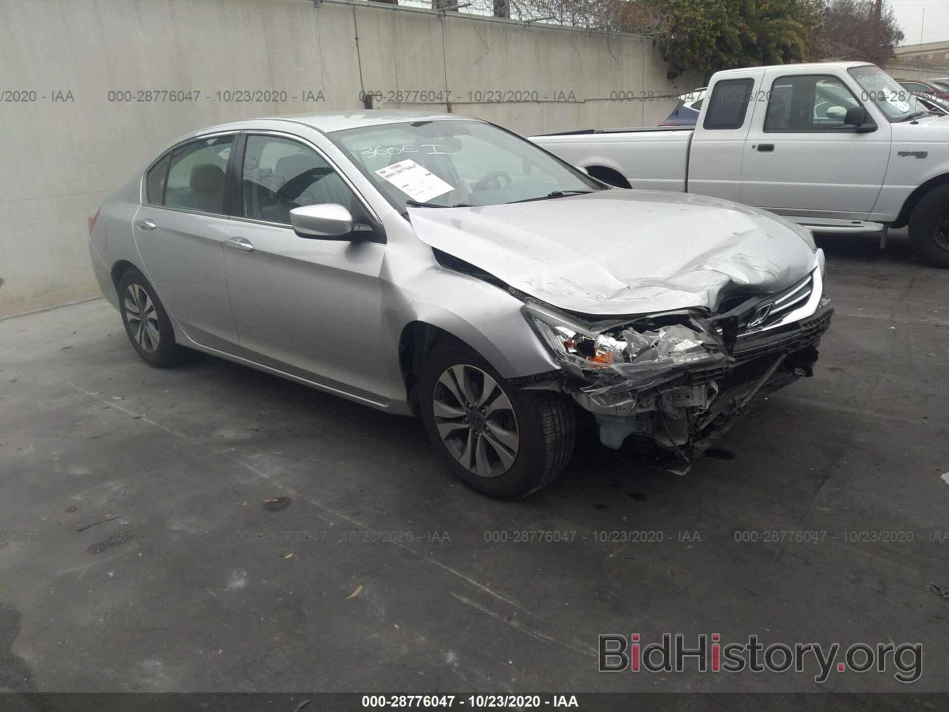 Фотография 1HGCR2F34FA074798 - HONDA ACCORD SEDAN 2015