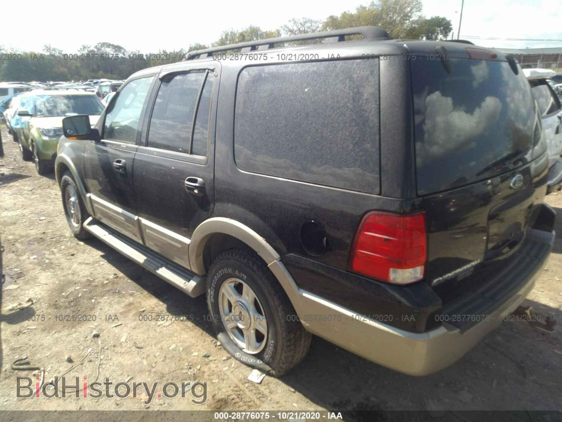 2005 FORD EXPEDITION - VIN: 1FMPU18575LA63123 - Фото 3