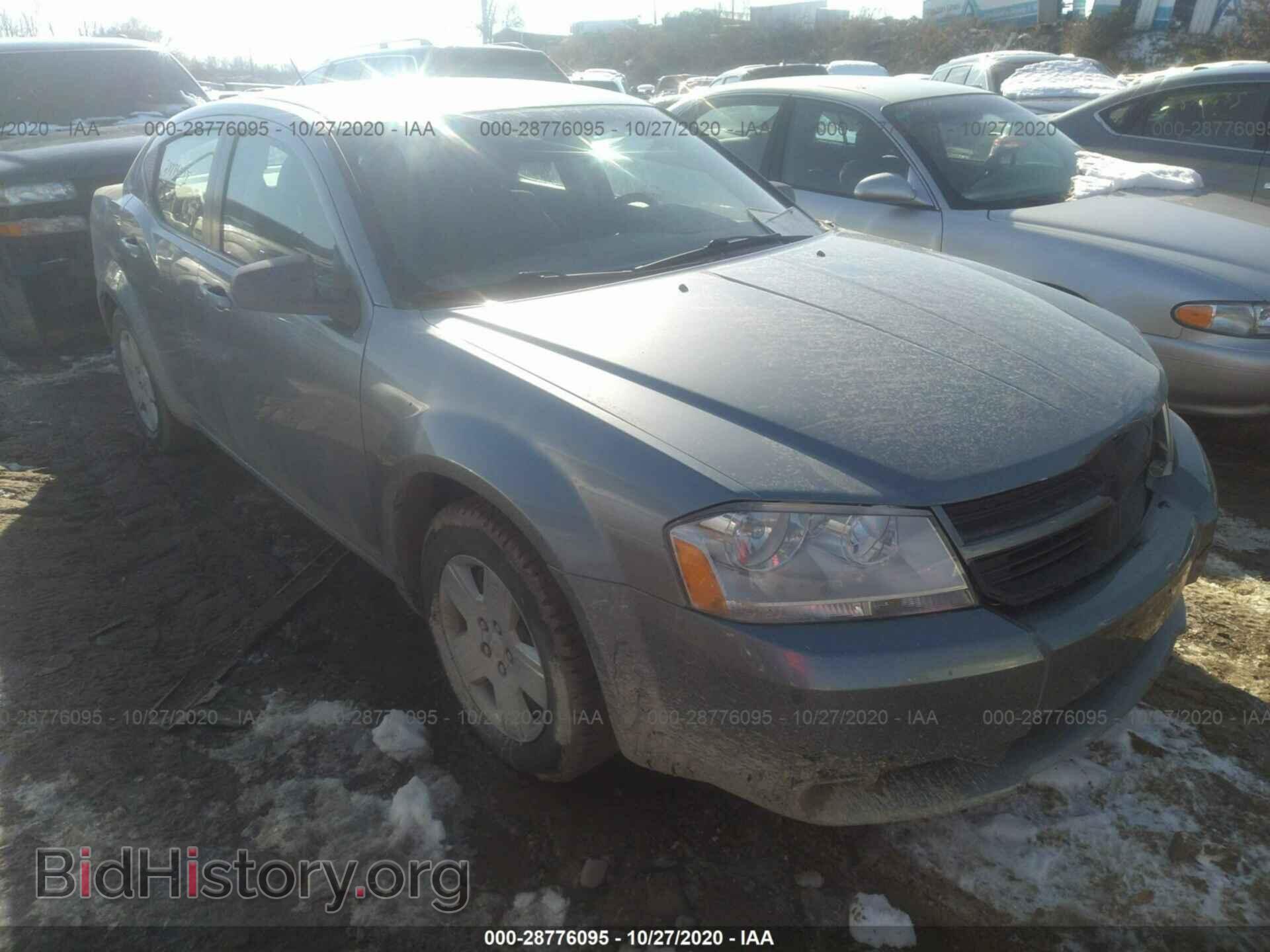 Фотография 1B3LC46K18N117638 - DODGE AVENGER 2008