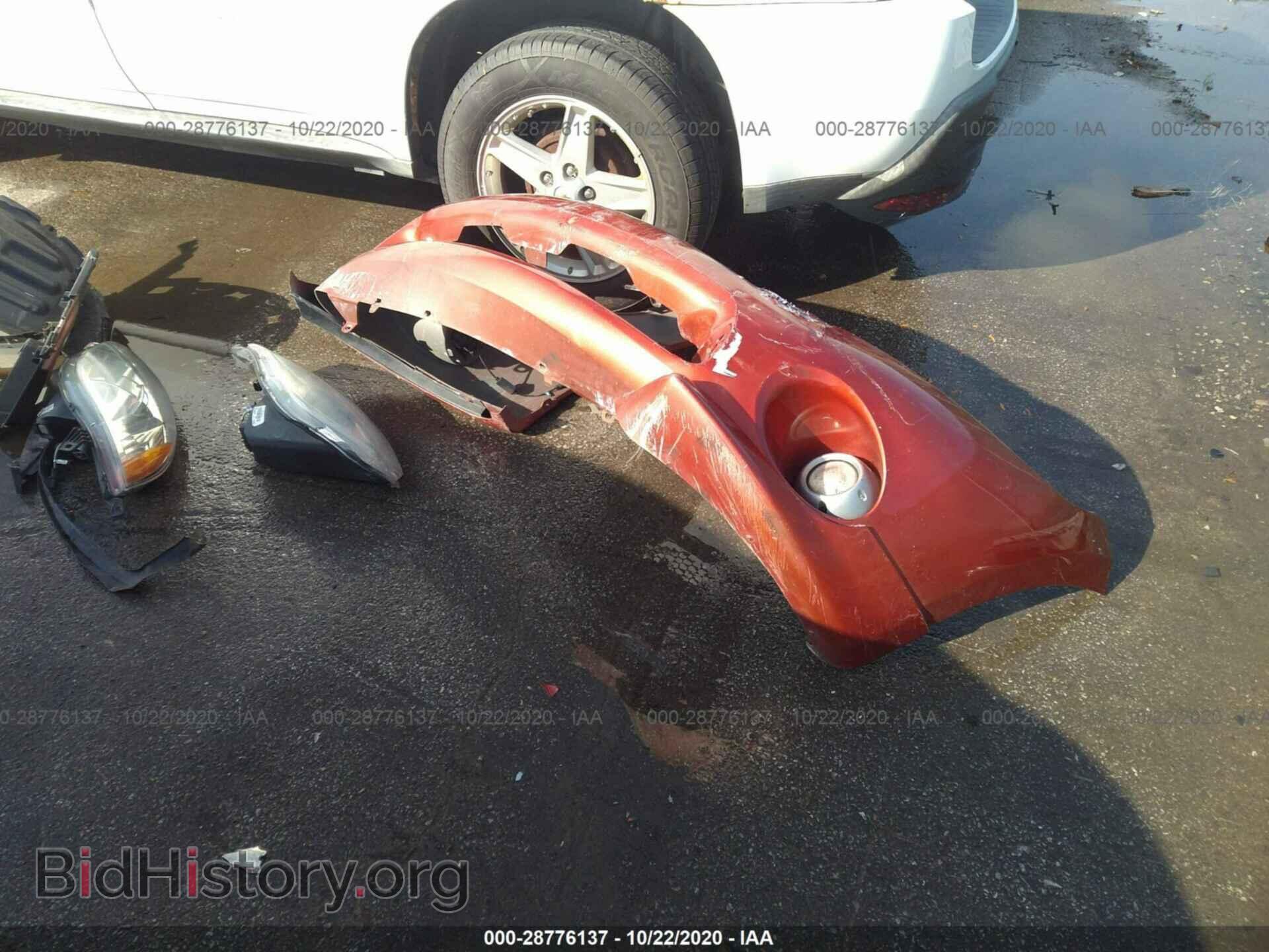2008 MITSUBISHI ECLIPSE - VIN: 4A3AK34T38E014183 - Фото 11