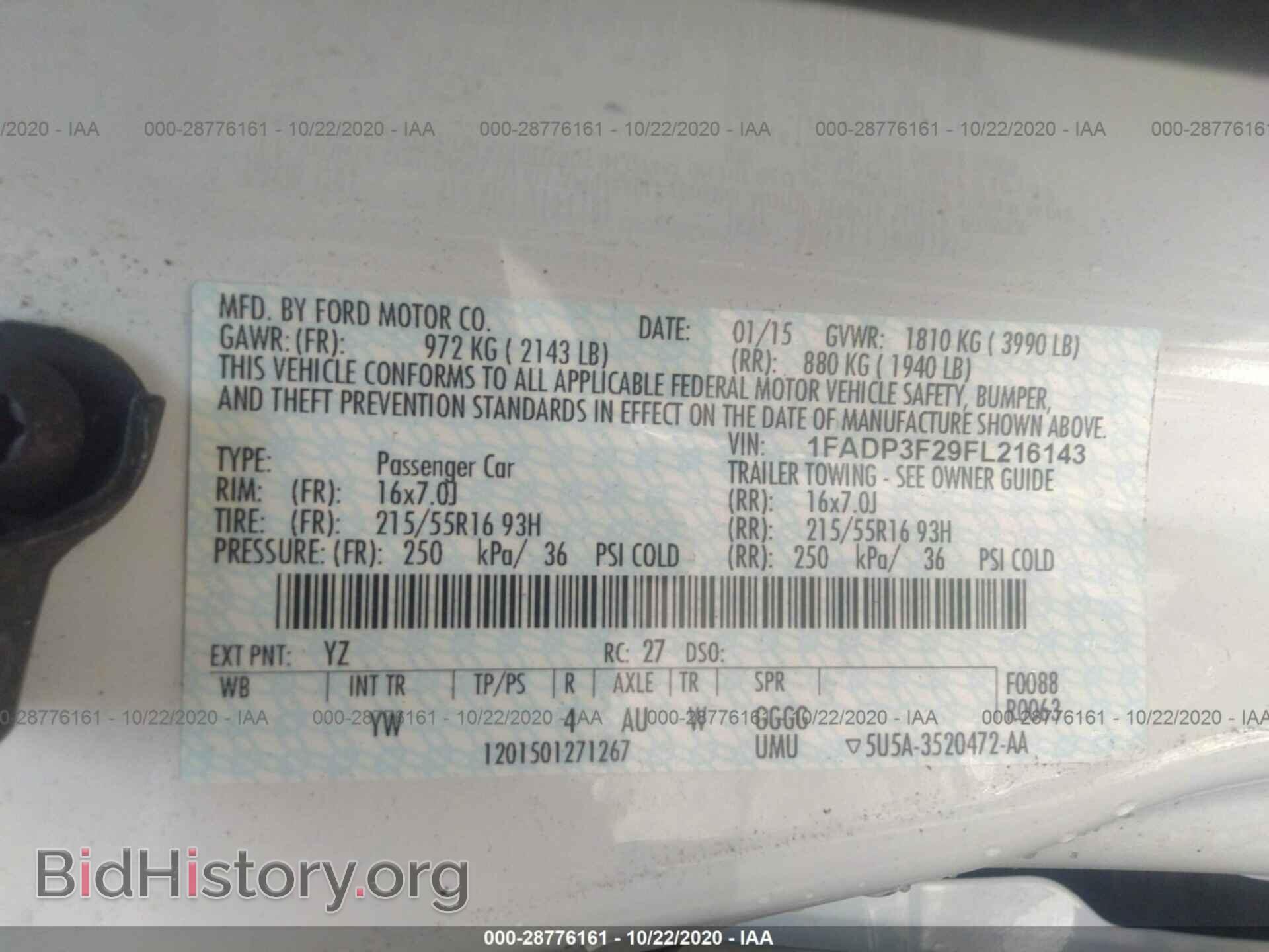 2015 FORD FOCUS - VIN: 1FADP3F29FL216143 - Photo 9