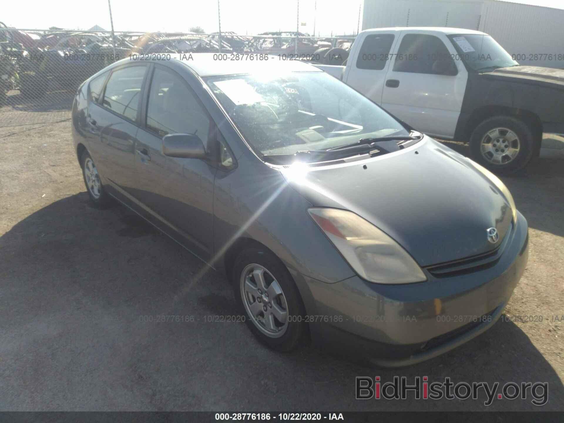 Photo JTDKB20U440017908 - TOYOTA PRIUS 2004