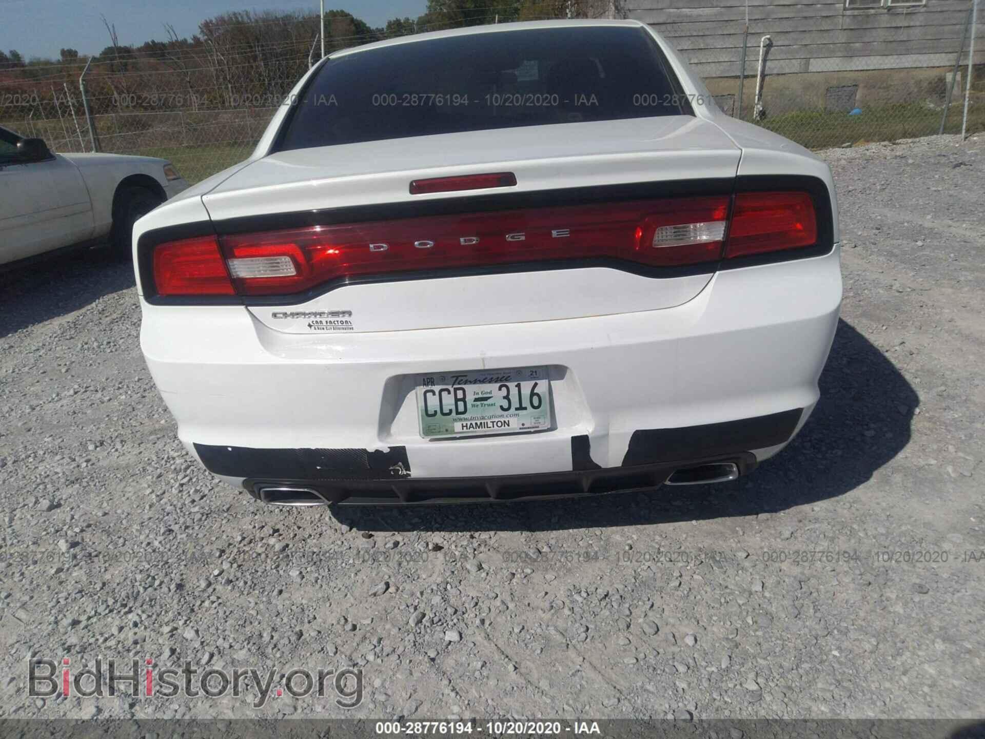 2013 DODGE CHARGER - VIN: 2C3CDXBG5DH610213 - Фото 4