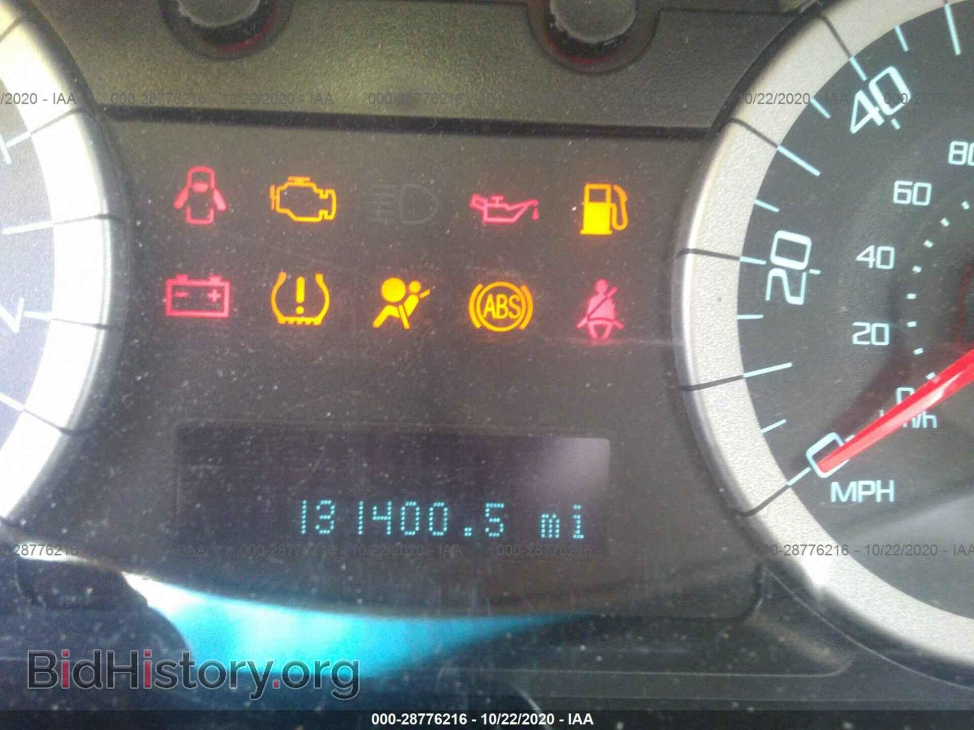2012 FORD ESCAPE - VIN: 1FMCU0D76CKA49393 - Фото 7