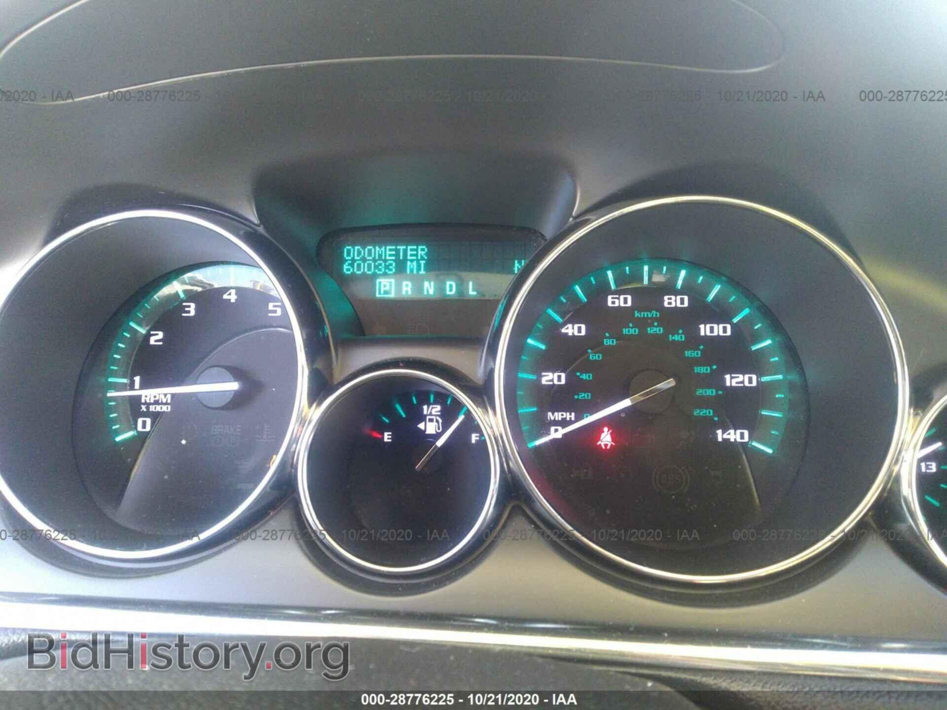 2016 BUICK ENCLAVE - VIN: 5GAKVBKD4GJ181261 - Фото 7