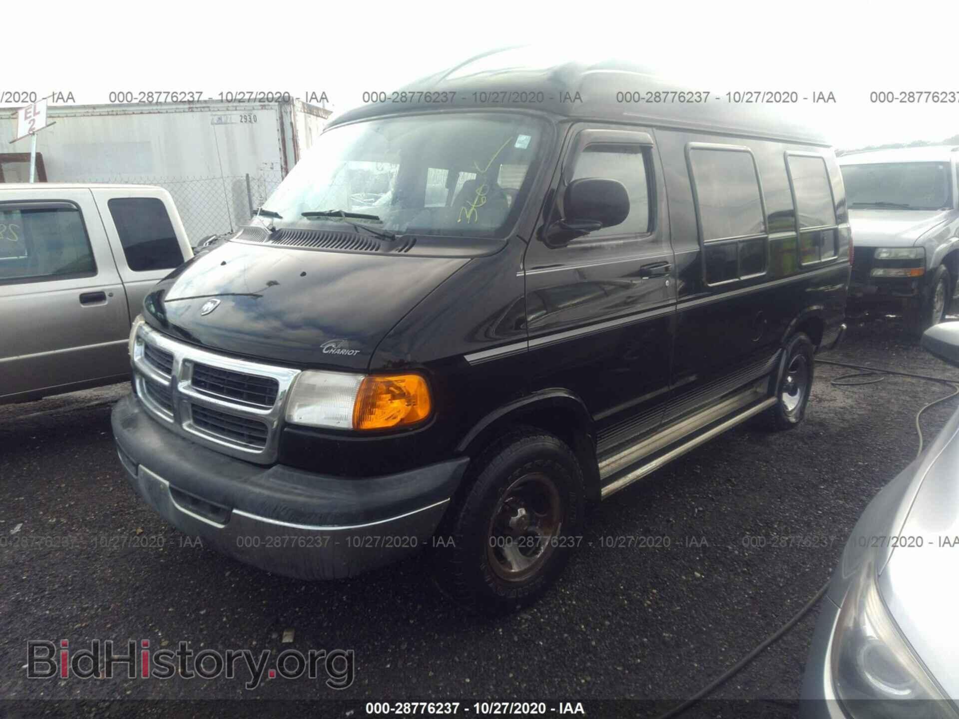 2002 DODGE RAM VAN - VIN: 2B6HB11X32K135560 - Фото 2