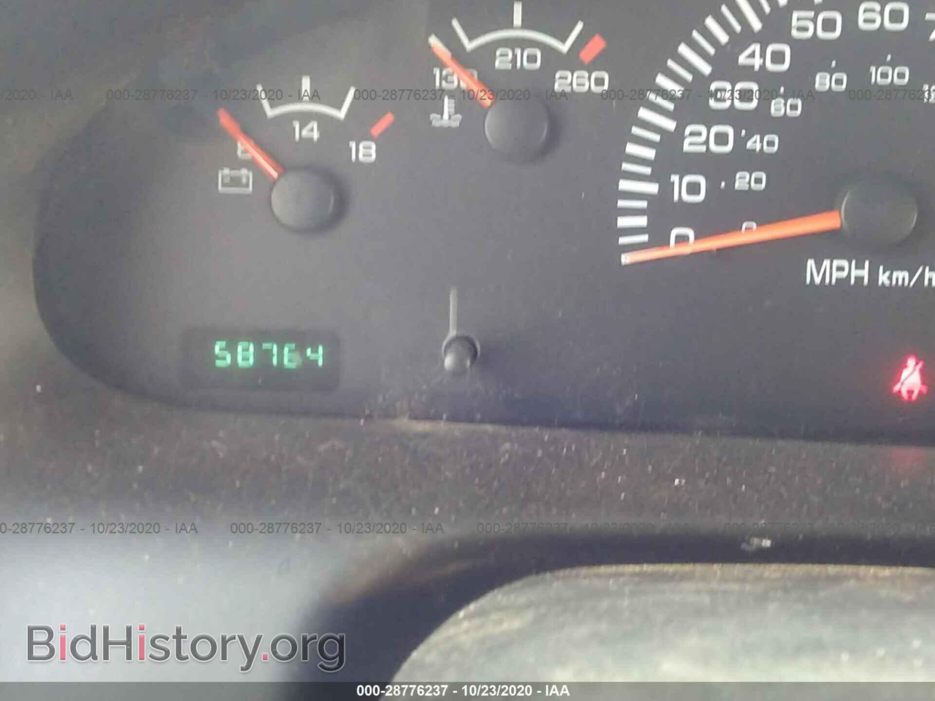 2002 DODGE RAM VAN - VIN: 2B6HB11X32K135560 - Фото 7