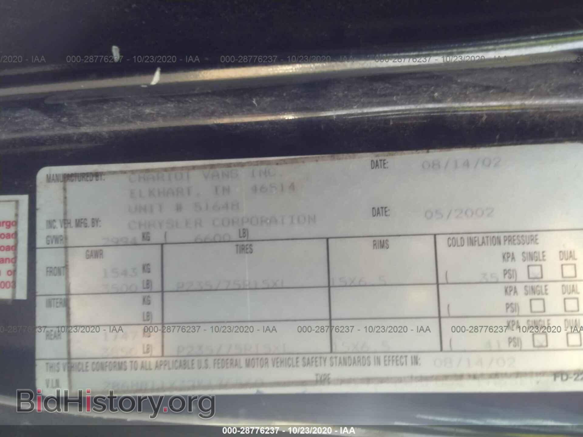 2002 DODGE RAM VAN - VIN: 2B6HB11X32K135560 - Фото 9