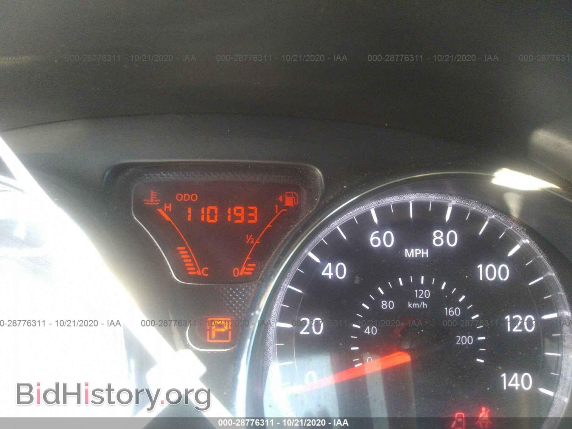 2012 NISSAN VERSA - VIN: 3N1CN7AP7CL903615 - Фото 7