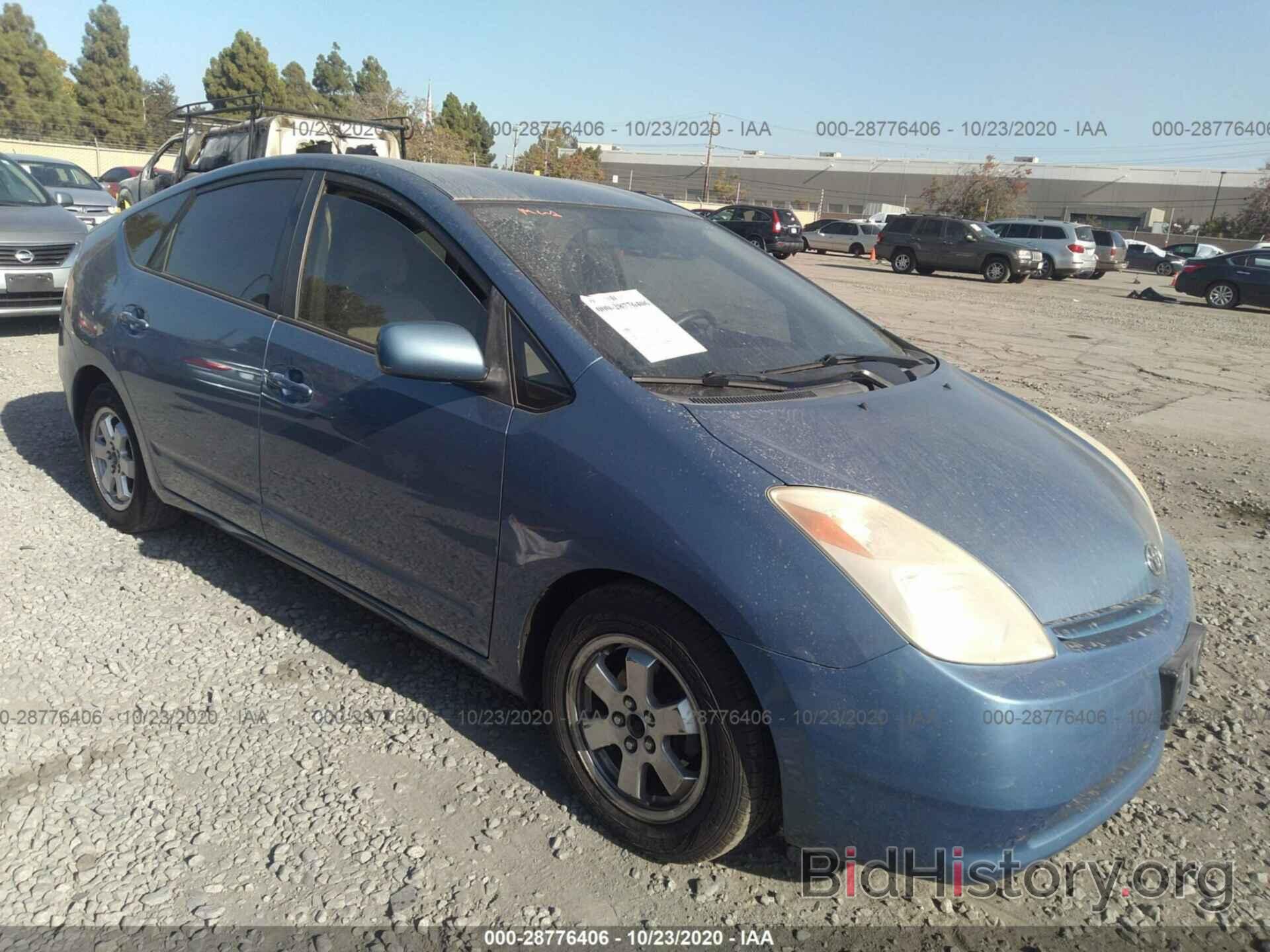 Photo JTDKB20U157019446 - TOYOTA PRIUS 2005