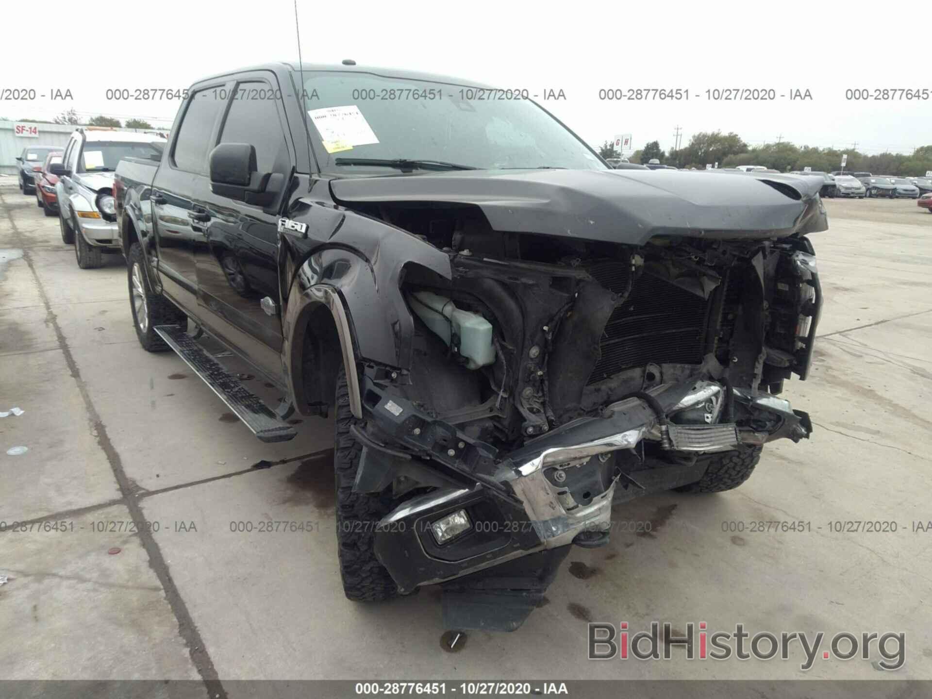 Photo 1FTEW1EF9HFA25107 - FORD F-150 2017