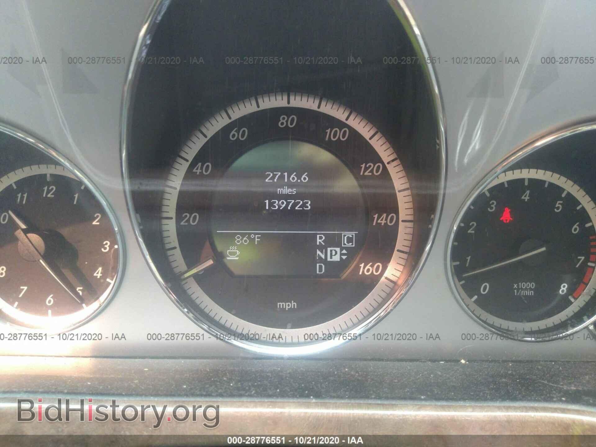 2010 MERCEDES-BENZ E-CLASS - VIN: WDDHF5GBXAA091169 - Фото 7