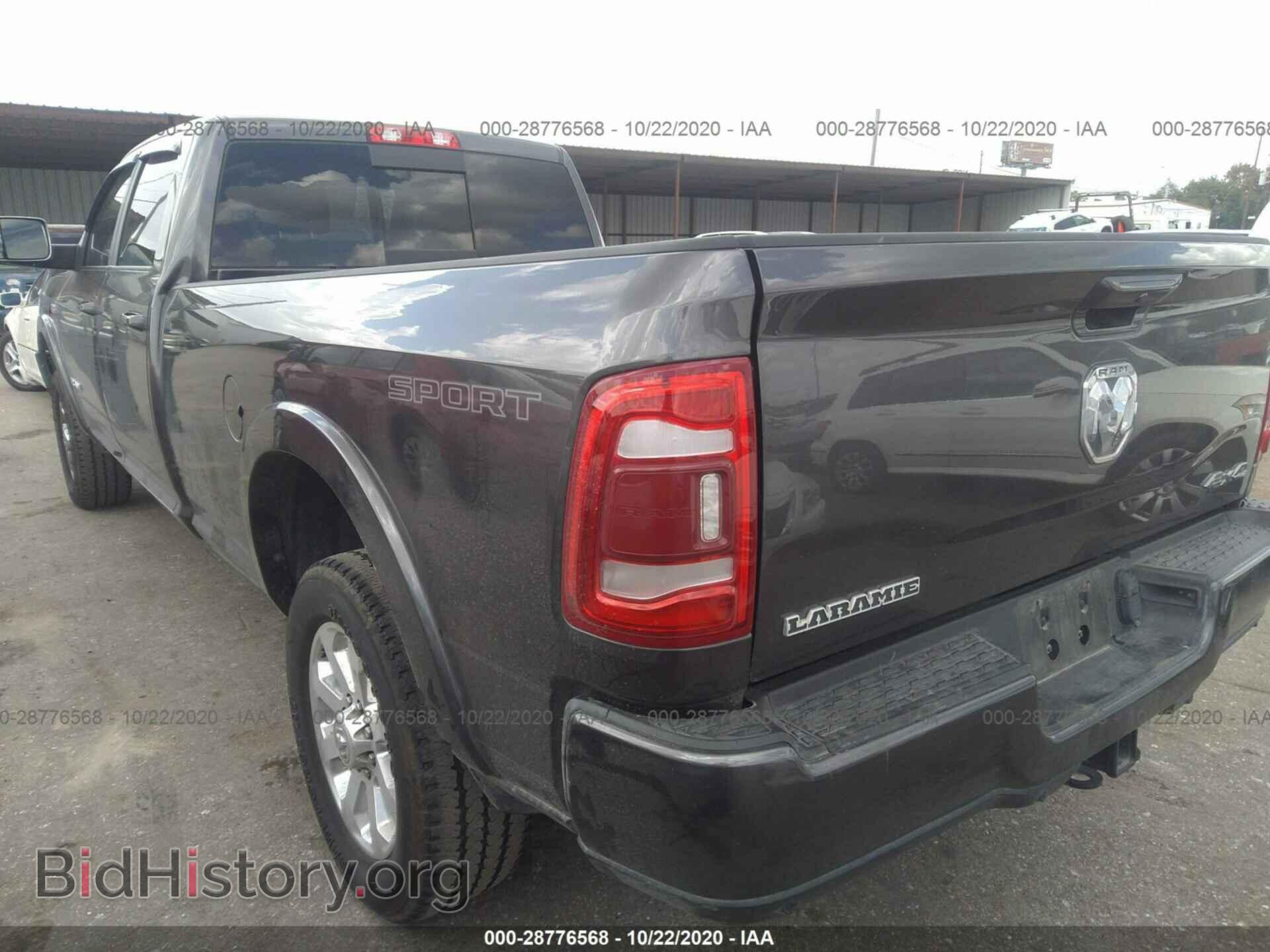 2019 RAM 3500 - VIN: 3C63R3JJXKG658345 - Фото 3