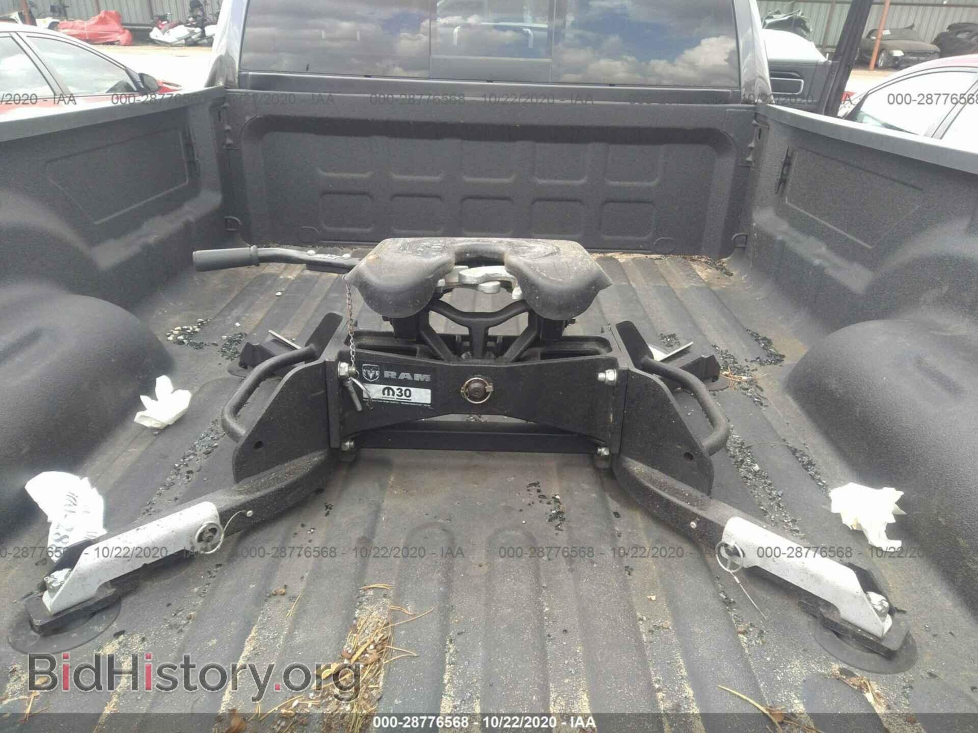 2019 RAM 3500 - VIN: 3C63R3JJXKG658345 - Фото 7