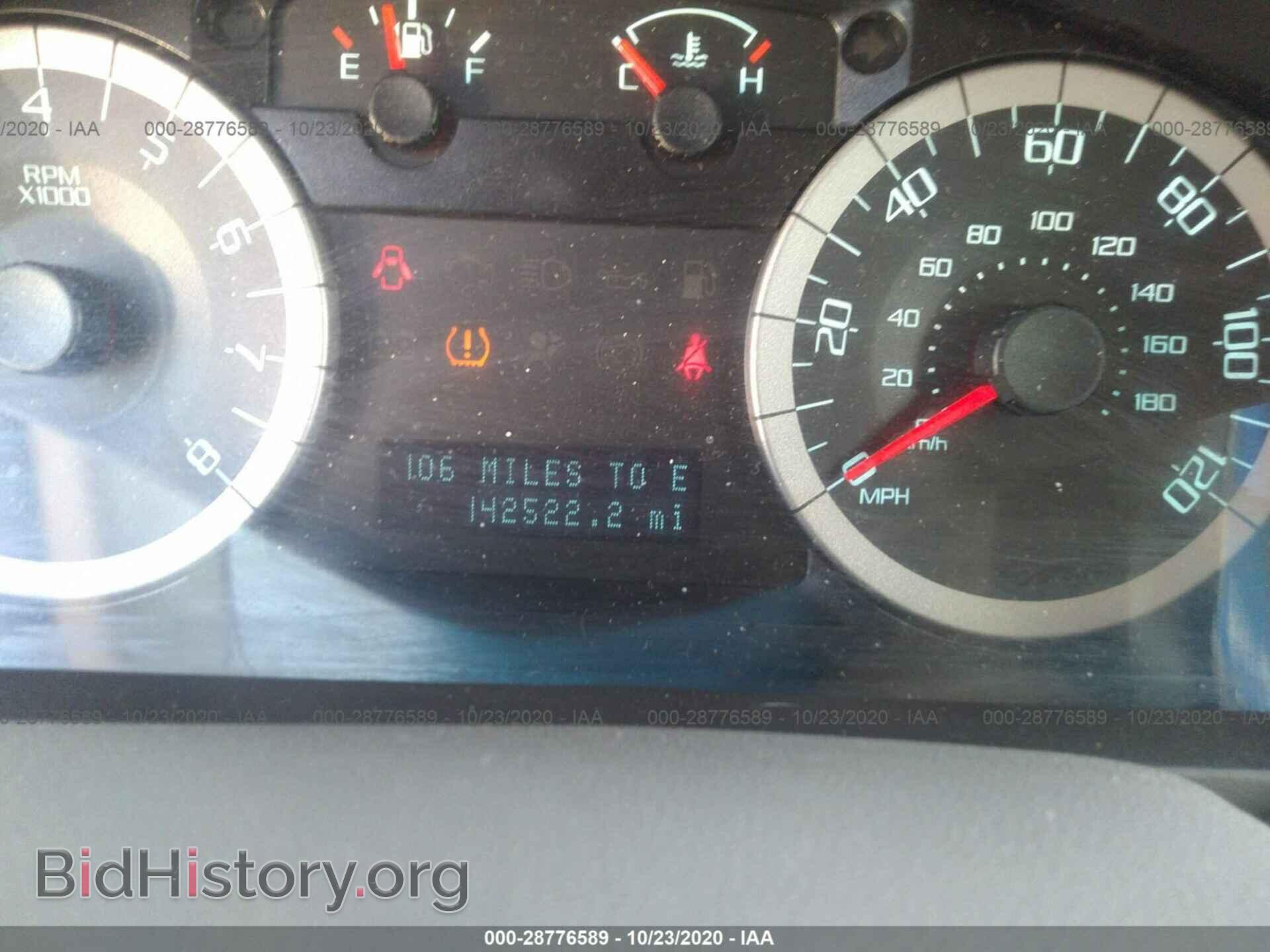 2011 FORD ESCAPE - VIN: 1FMCU0DG2BKA74662 - Photo 7