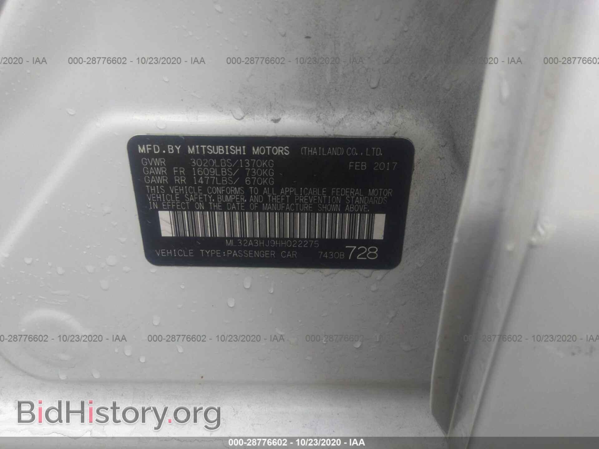 2017 MITSUBISHI MIRAGE - VIN: ML32A3HJ9HH022275 - Фото 9