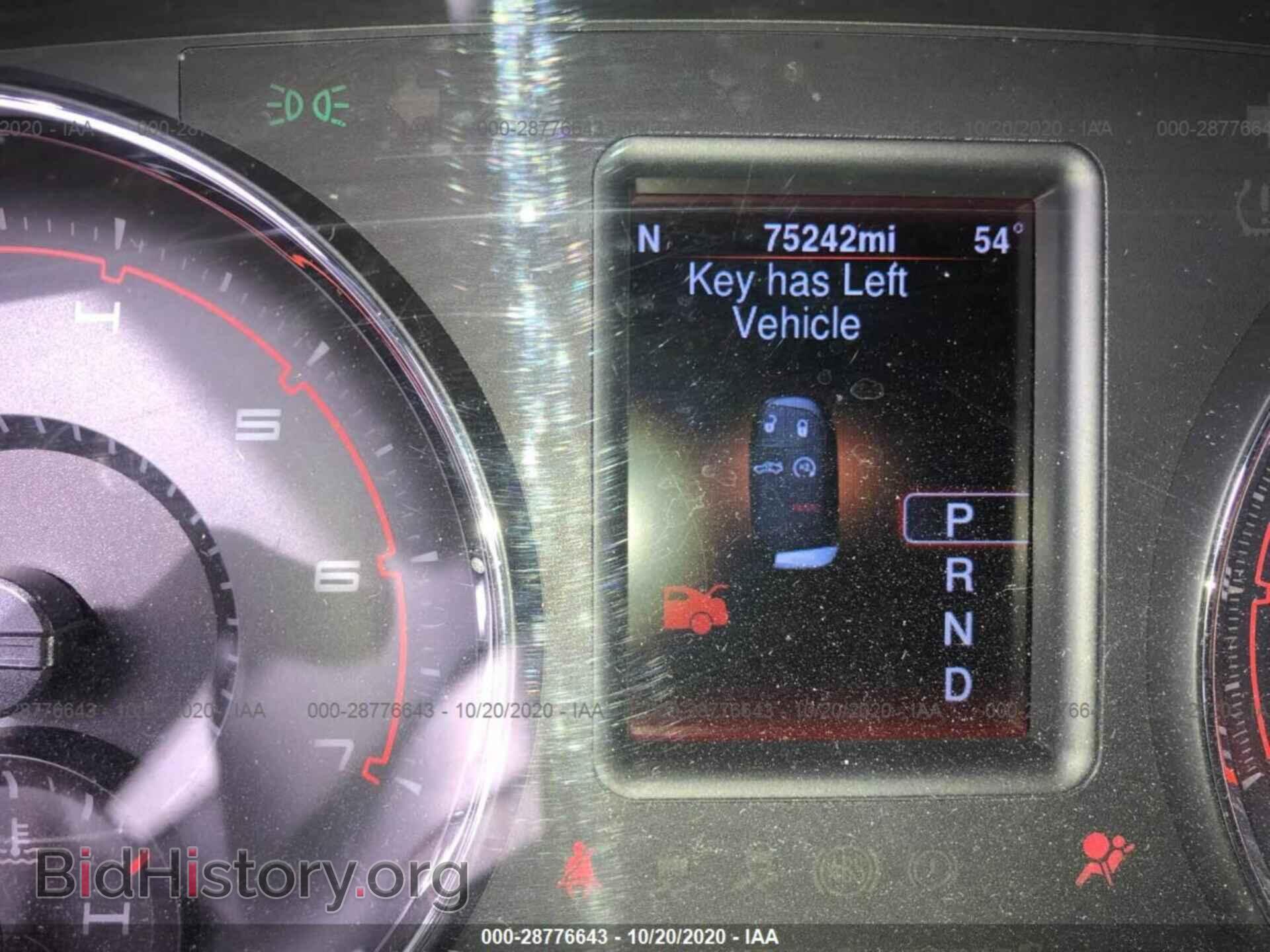 2014 DODGE CHARGER - VIN: 2C3CDXAT2EH245523 - Фото 7