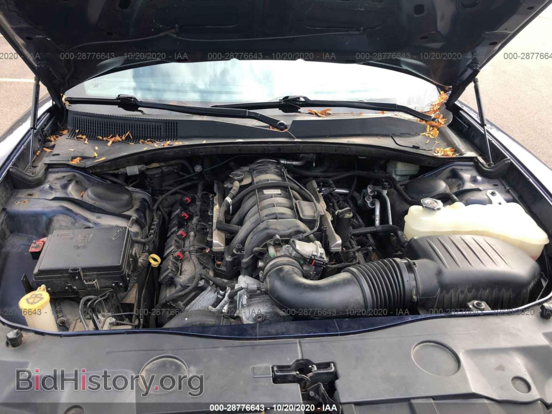 2014 DODGE CHARGER - VIN: 2C3CDXAT2EH245523 - Фото 10