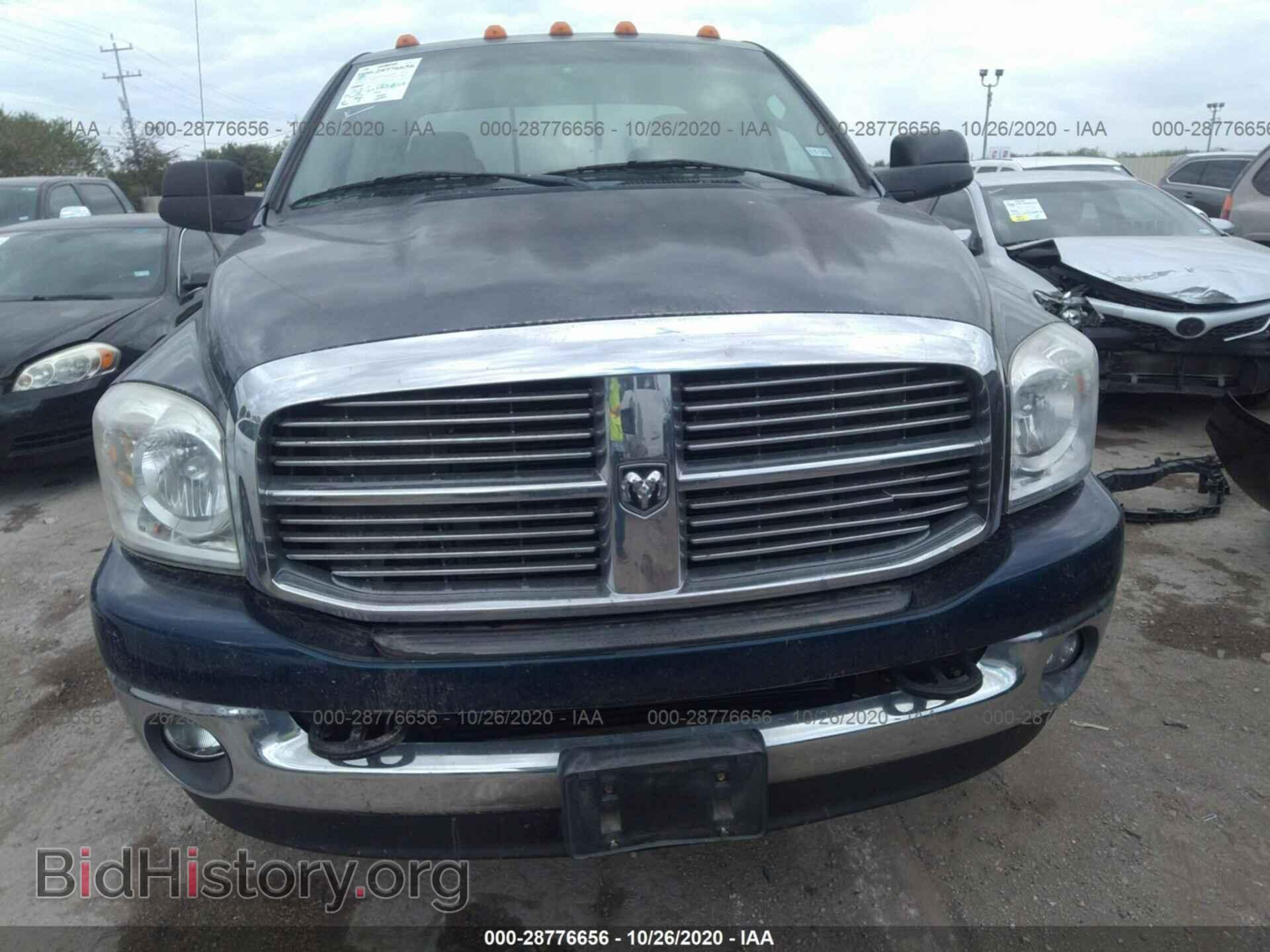 2008 DODGE RAM 3500 - VIN: 3D7MX48A08G247694 - Фото 6