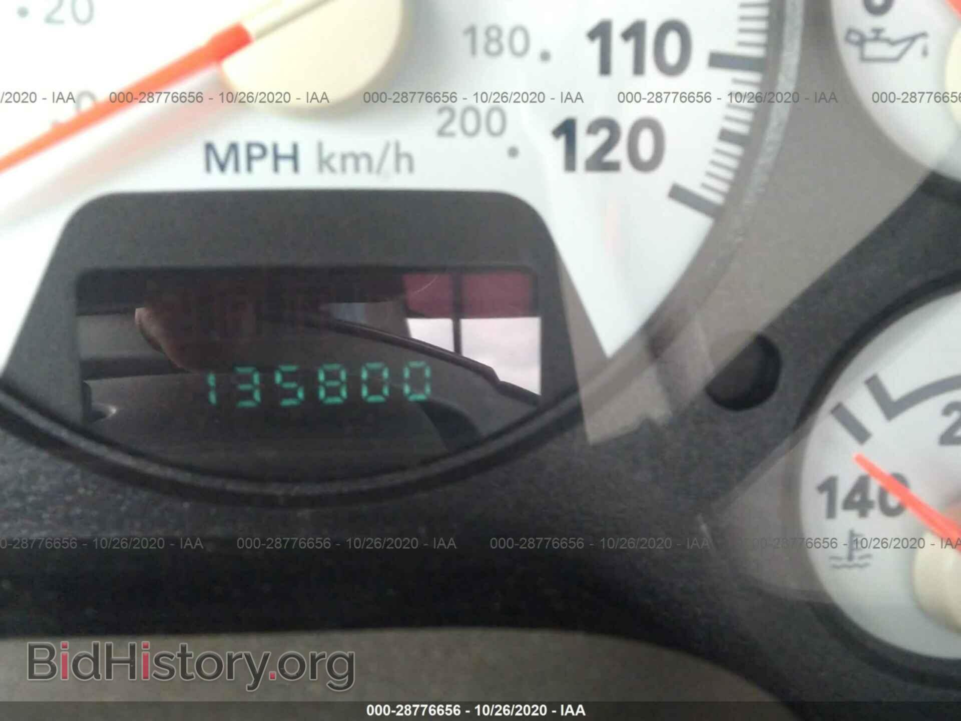 2008 DODGE RAM 3500 - VIN: 3D7MX48A08G247694 - Фото 7