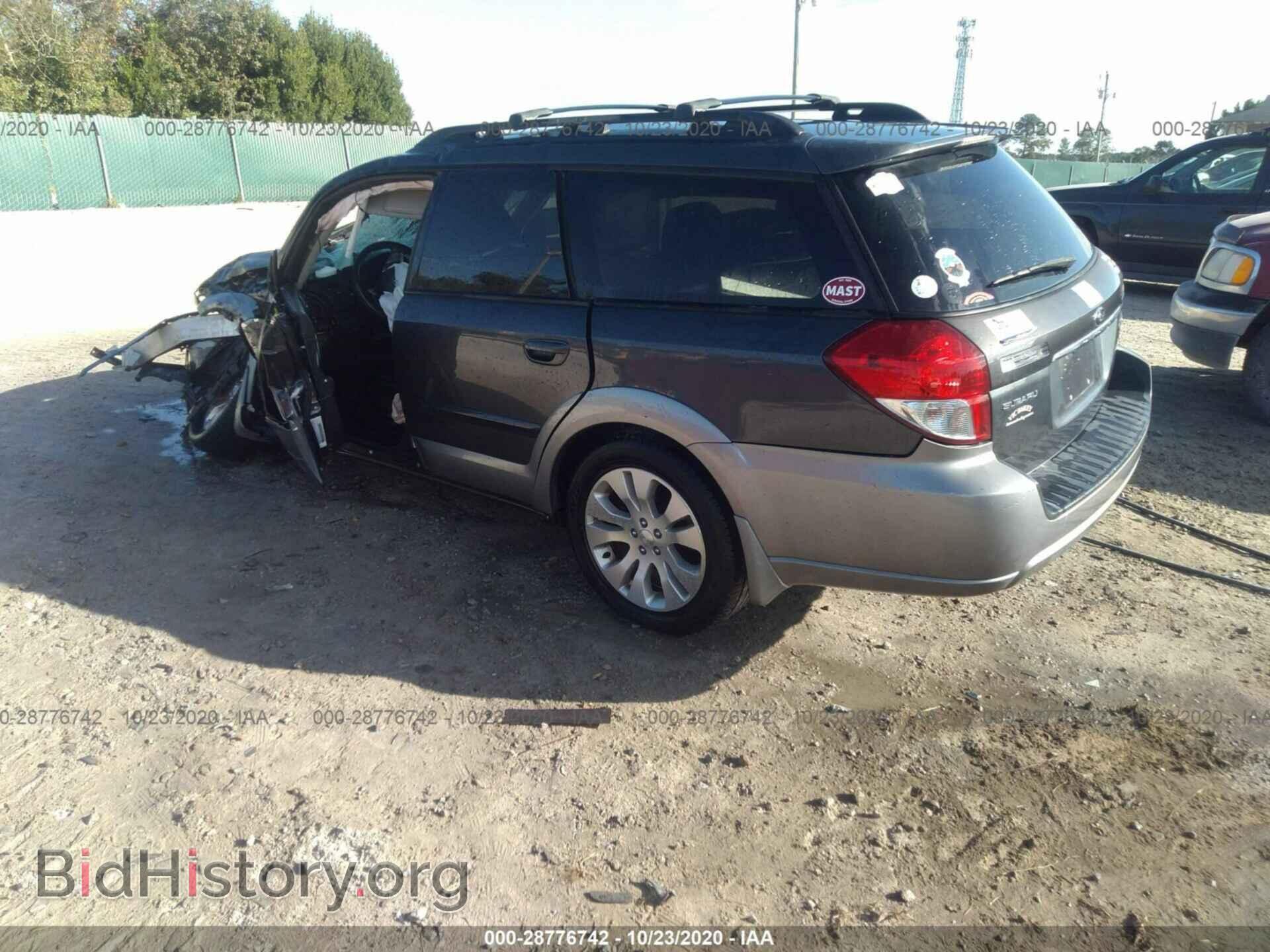 2009 SUBARU OUTBACK - VIN: 4S4BP66C497318745 - Фото 3