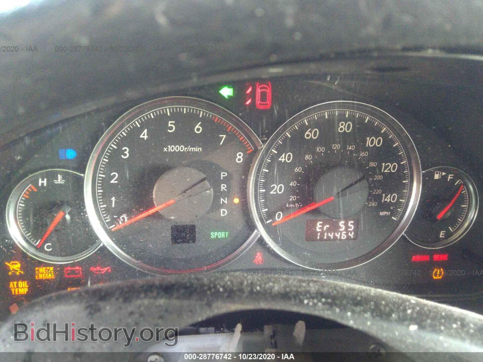 2009 SUBARU OUTBACK - VIN: 4S4BP66C497318745 - Фото 7
