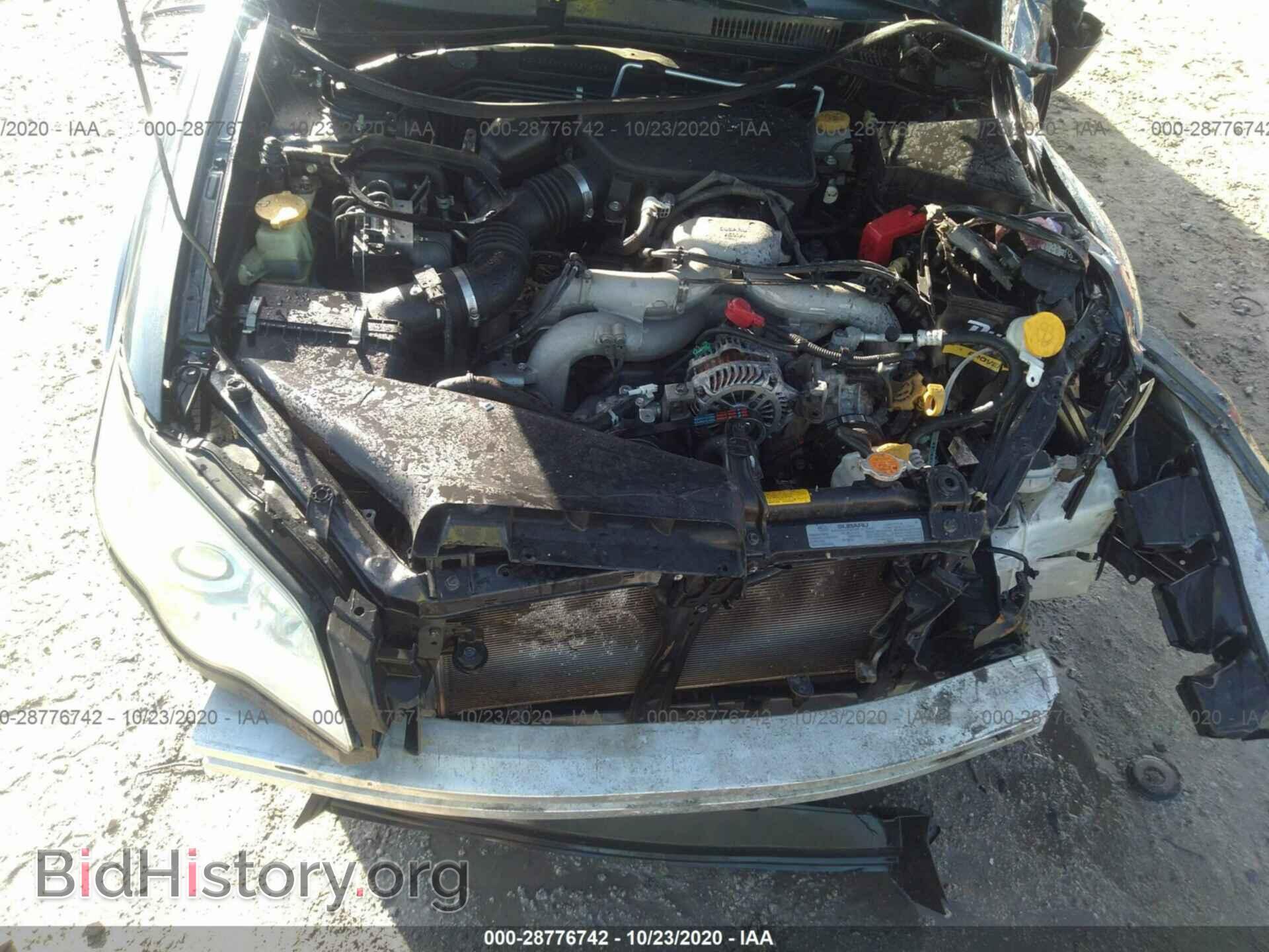 2009 SUBARU OUTBACK - VIN: 4S4BP66C497318745 - Фото 10