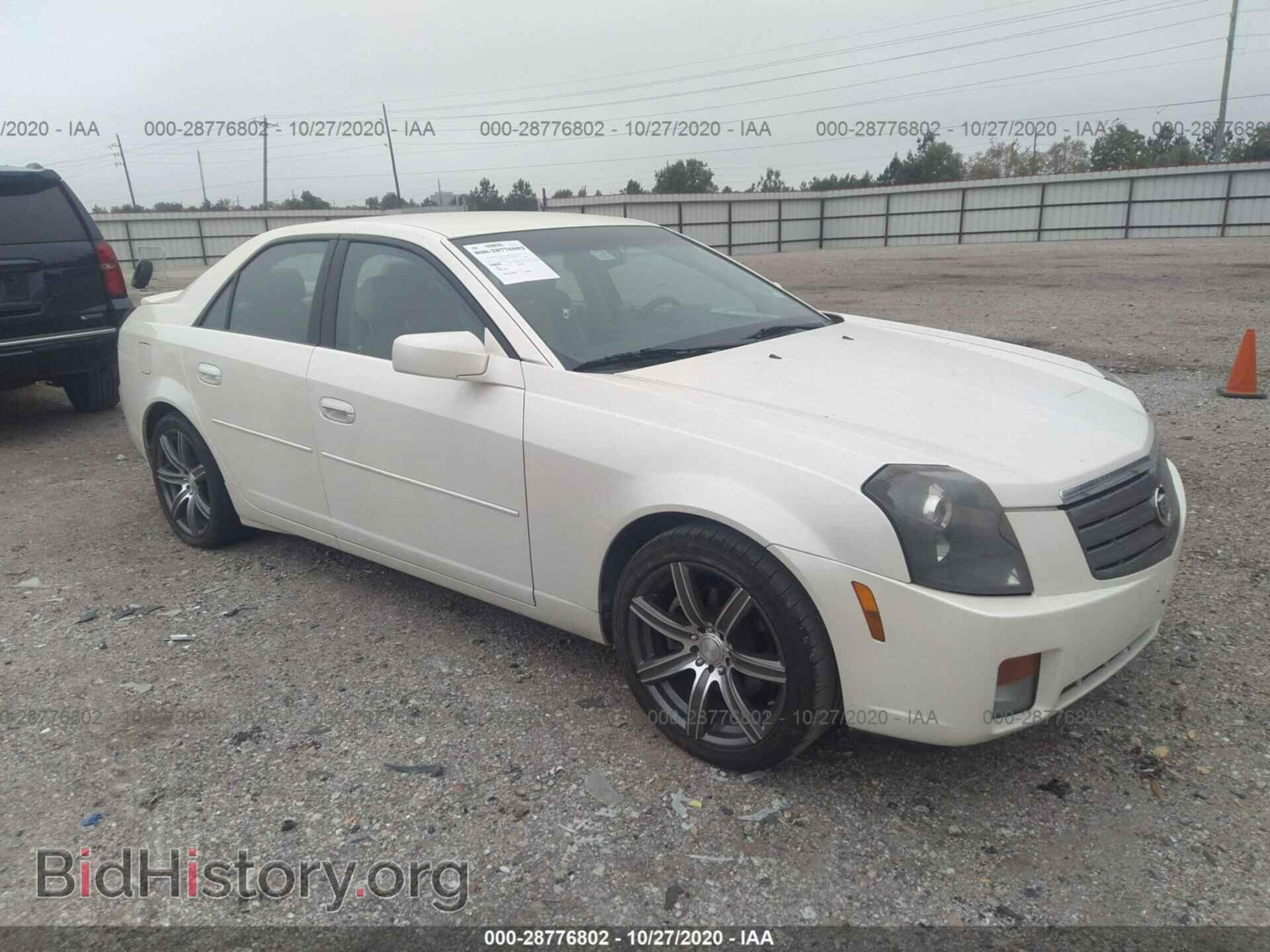 Фотография 1G6DM577940161459 - CADILLAC CTS 2004