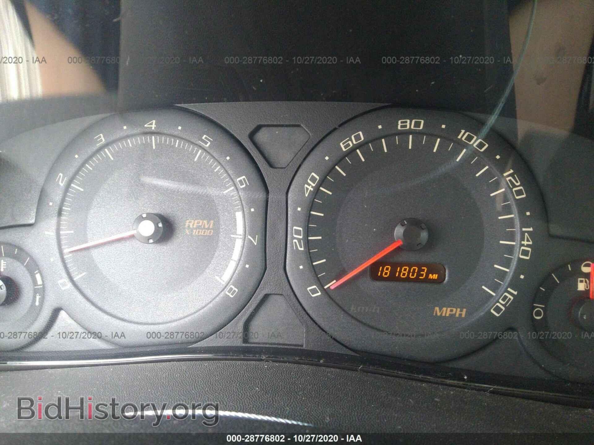 2004 CADILLAC CTS - VIN: 1G6DM577940161459 - Photo 7