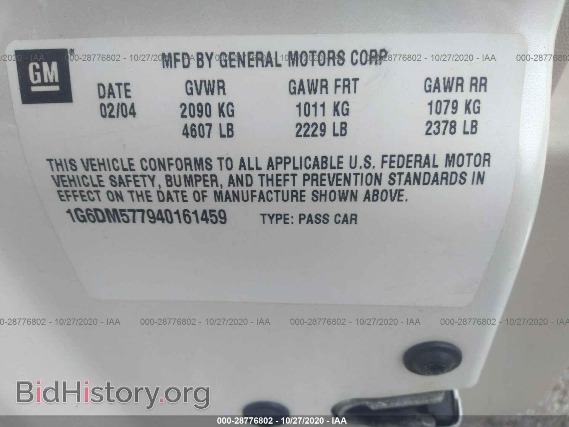 2004 CADILLAC CTS - VIN: 1G6DM577940161459 - Photo 9
