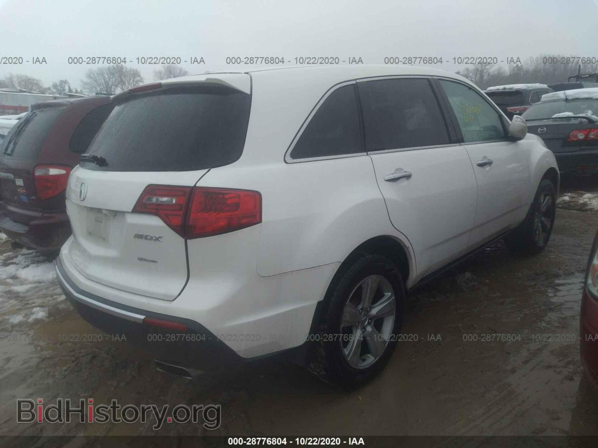 2011 ACURA MDX - VIN: 2HNYD2H60BH533972 - Фото 4