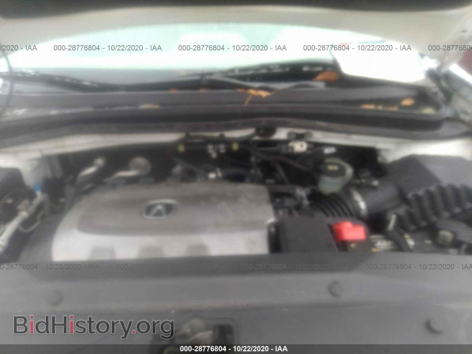 2011 ACURA MDX - VIN: 2HNYD2H60BH533972 - Фото 10