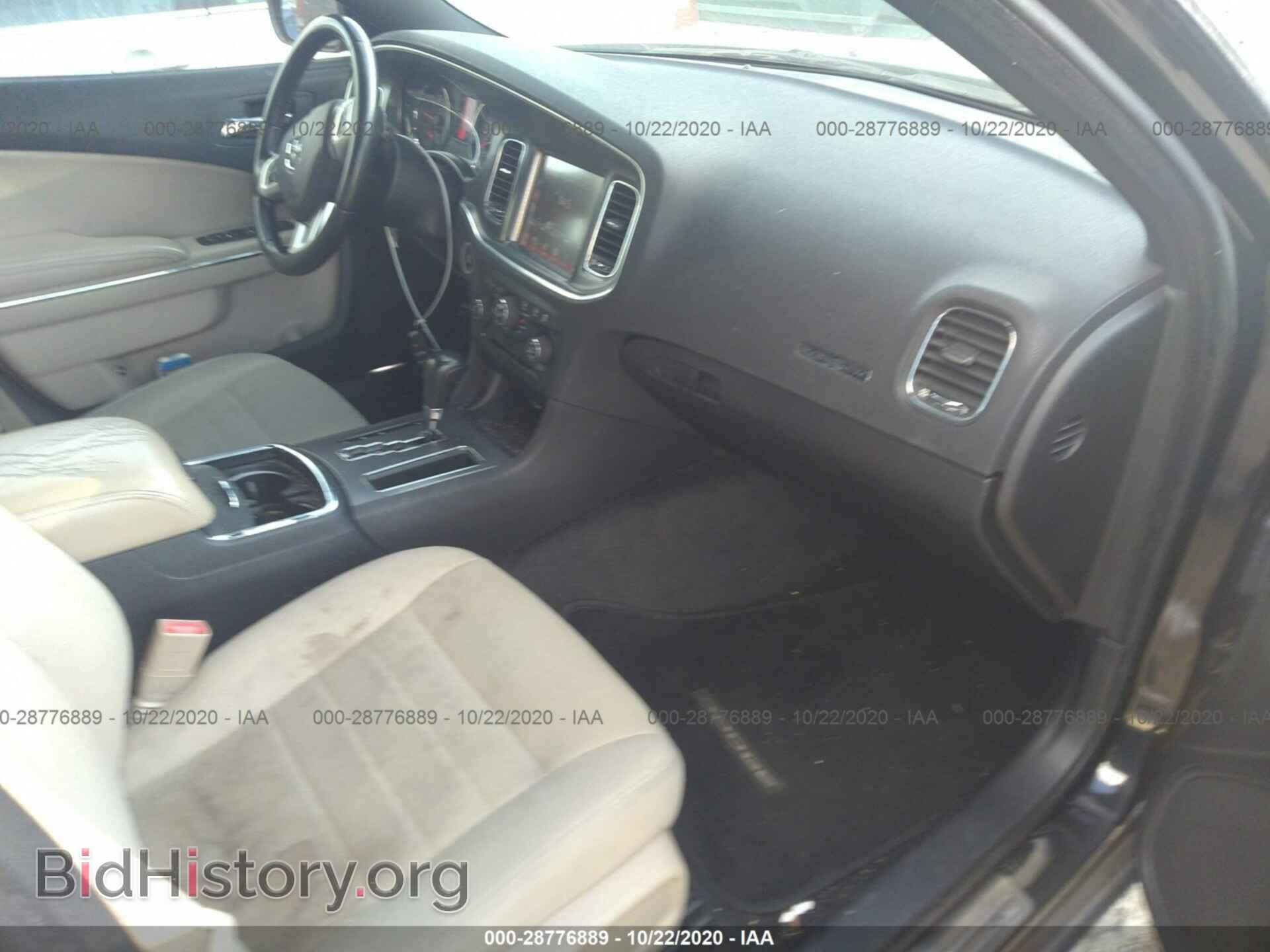 2011 DODGE CHARGER - VIN: 2B3CL3CG1BH503342 - Фото 5