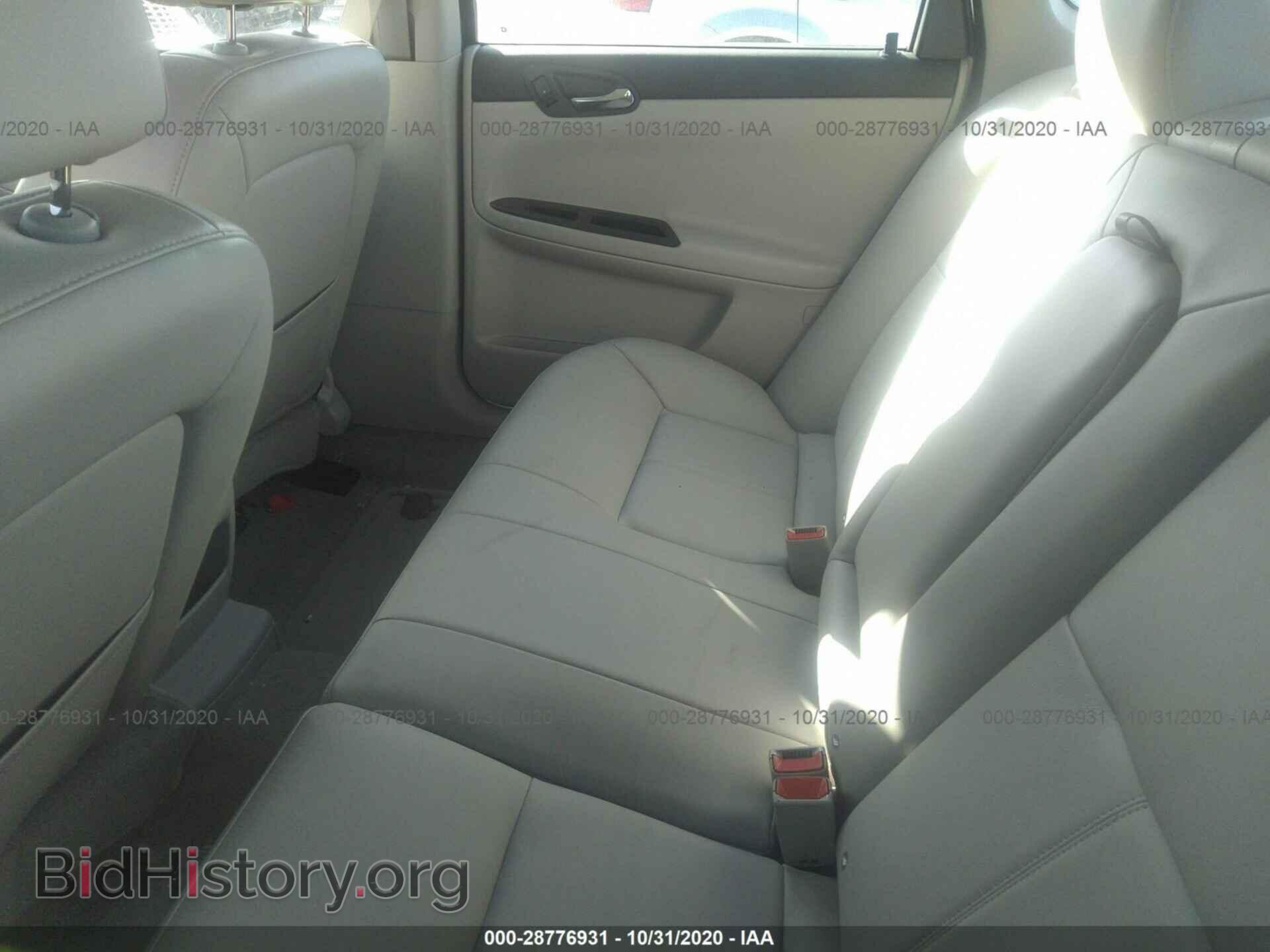 2012 CHEVROLET IMPALA - VIN: 2G1WC5E35C1196469 - Фото 8